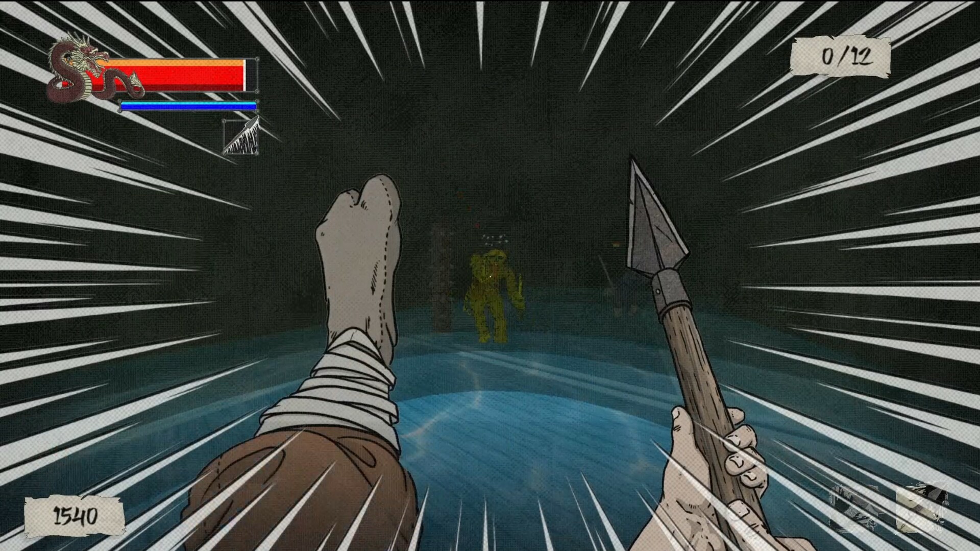 Shadow of the Yokai screenshot 5