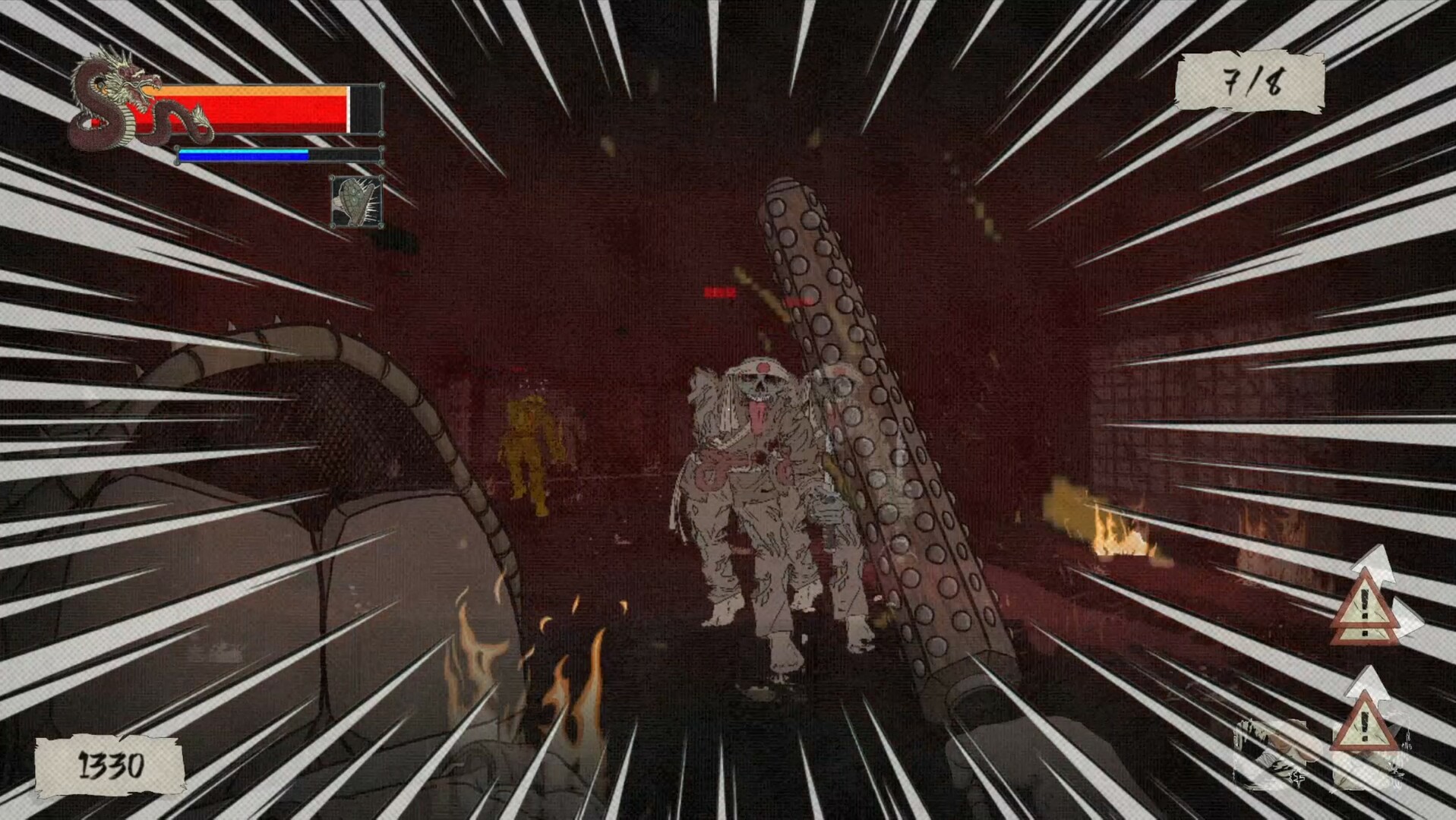 Shadow of the Yokai screenshot 6