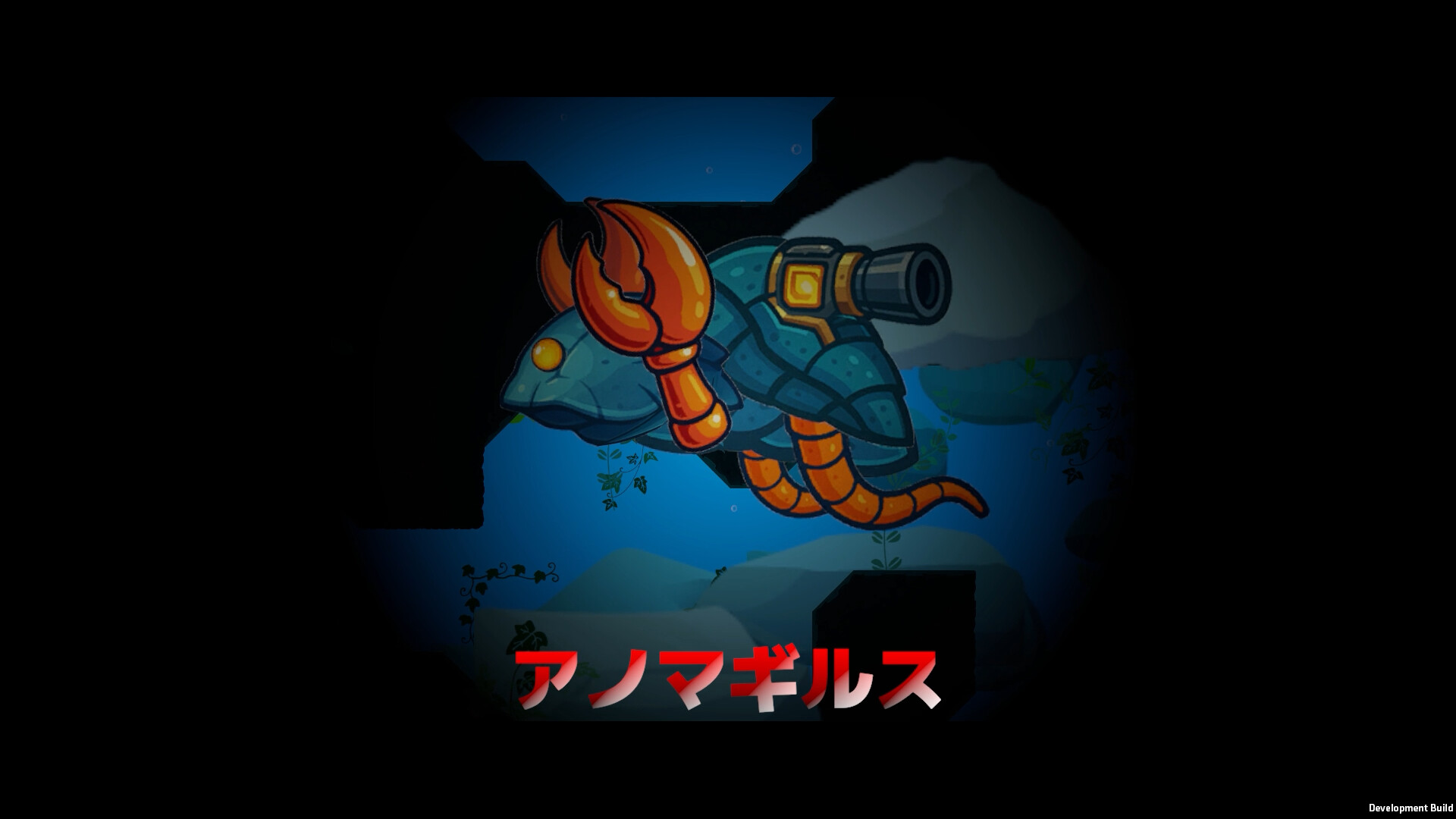 Echoes of the Deep screenshot 5