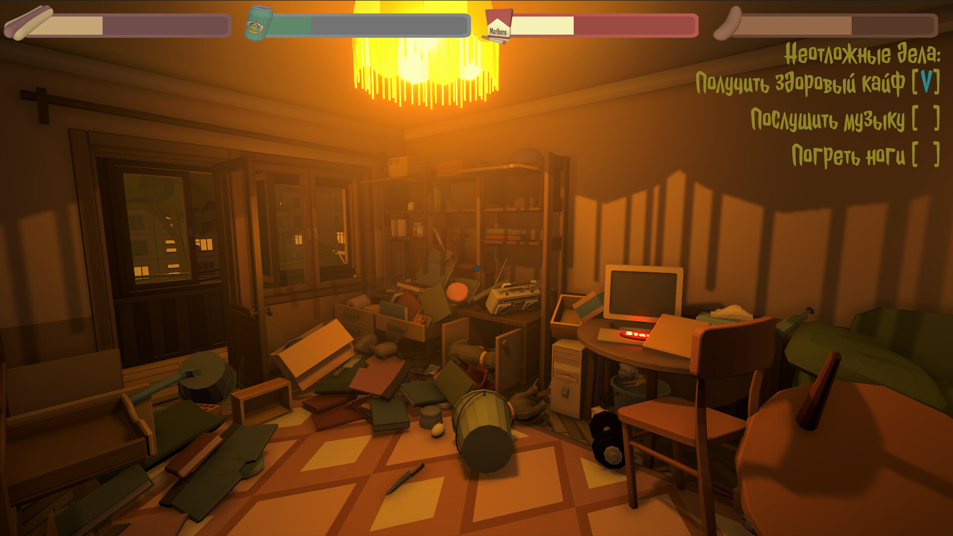 Dawg Game screenshot 6