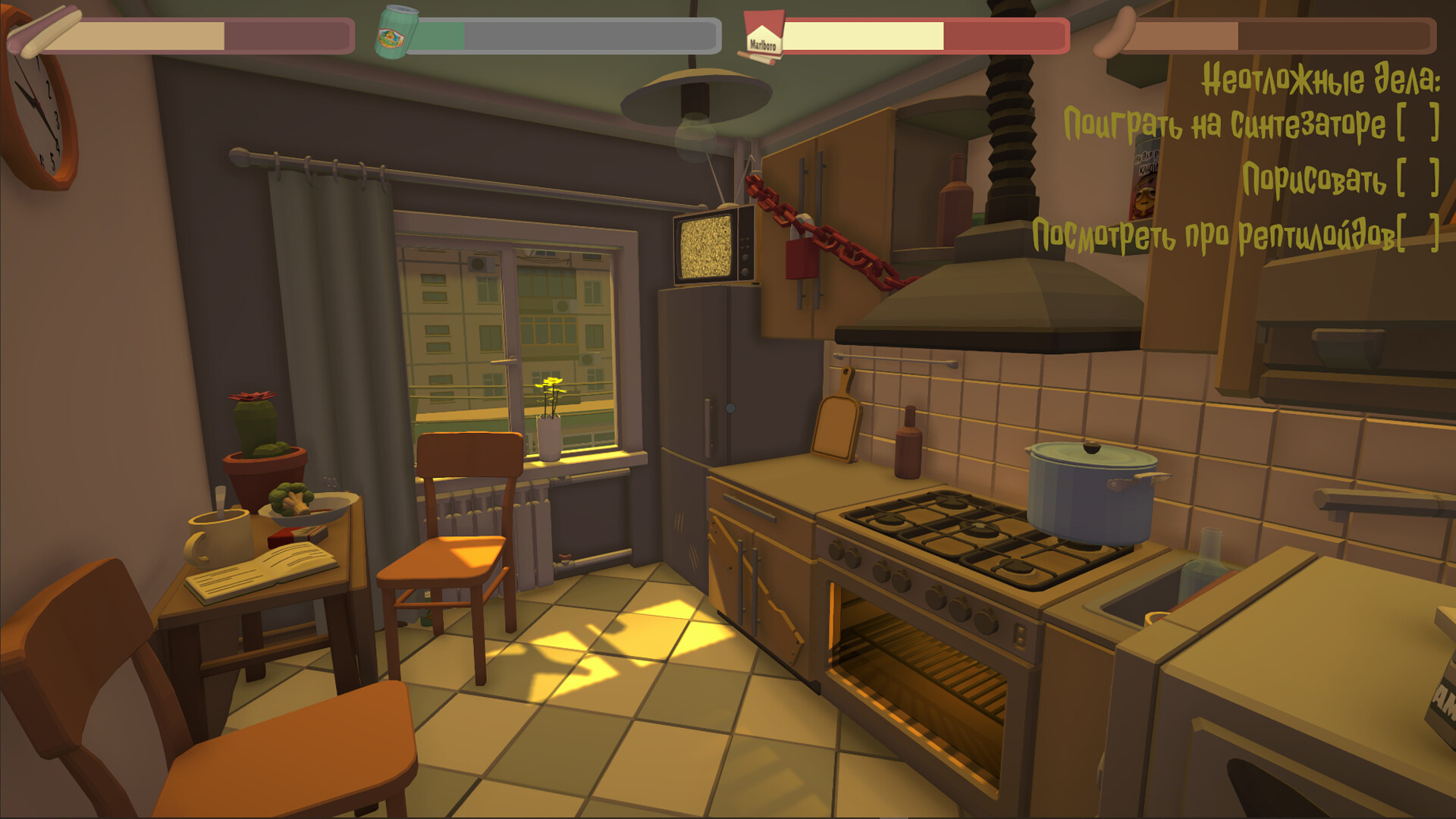 Dawg Game screenshot 2