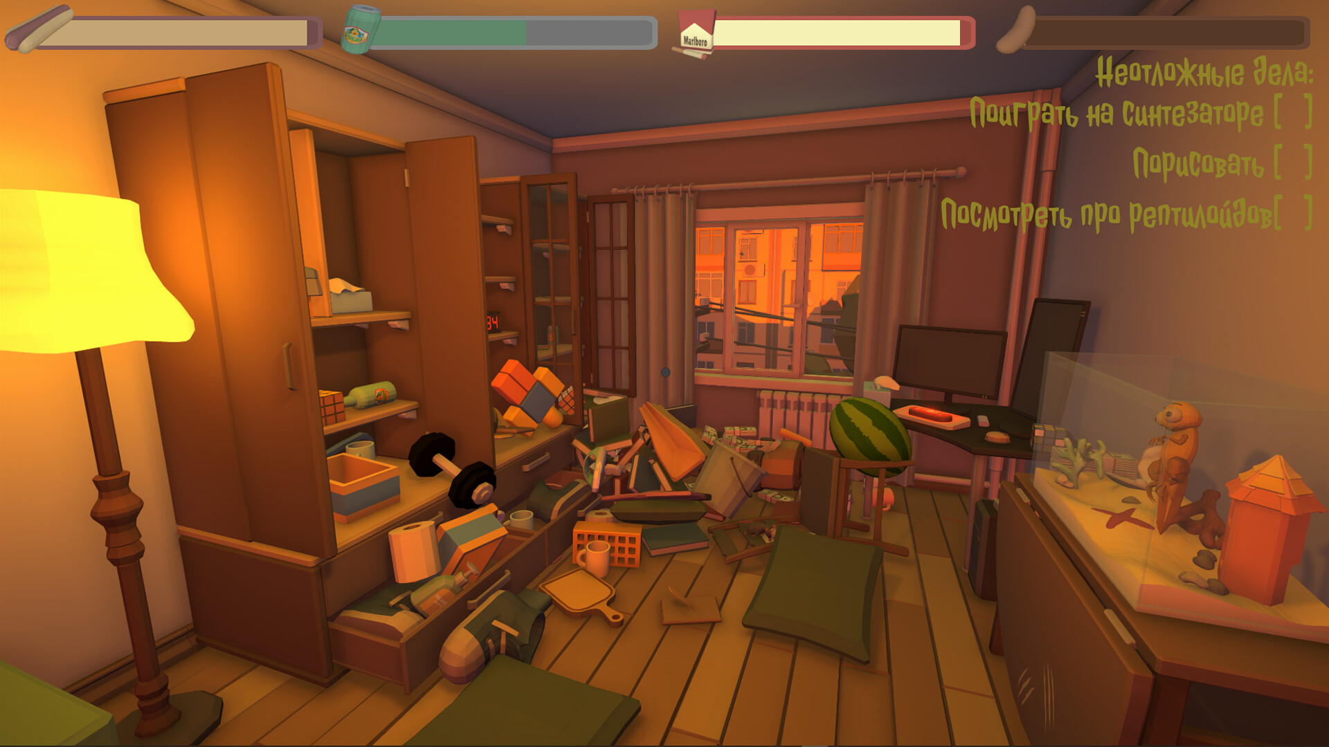 Dawg Game screenshot 5