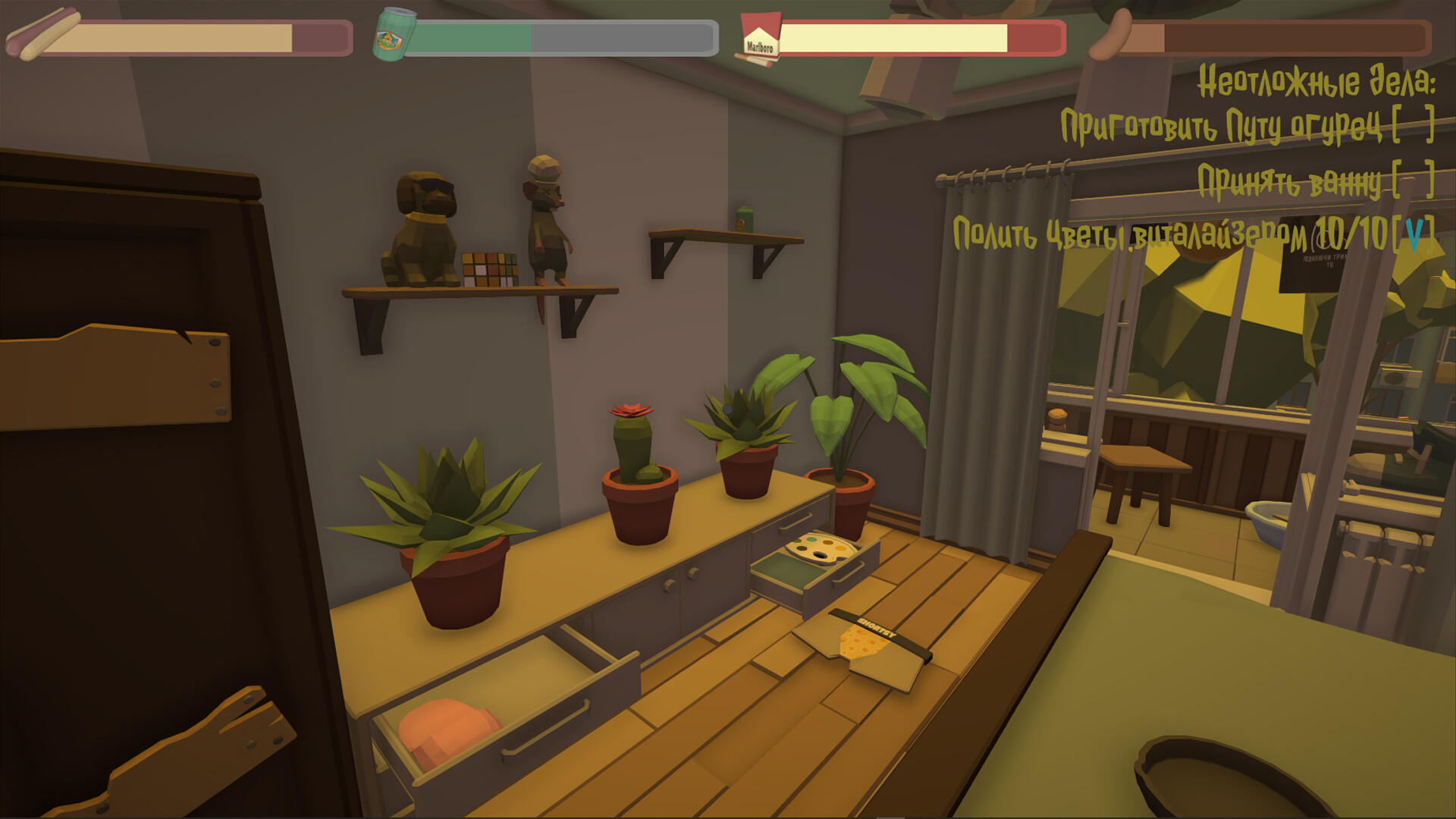 Dawg Game screenshot 3