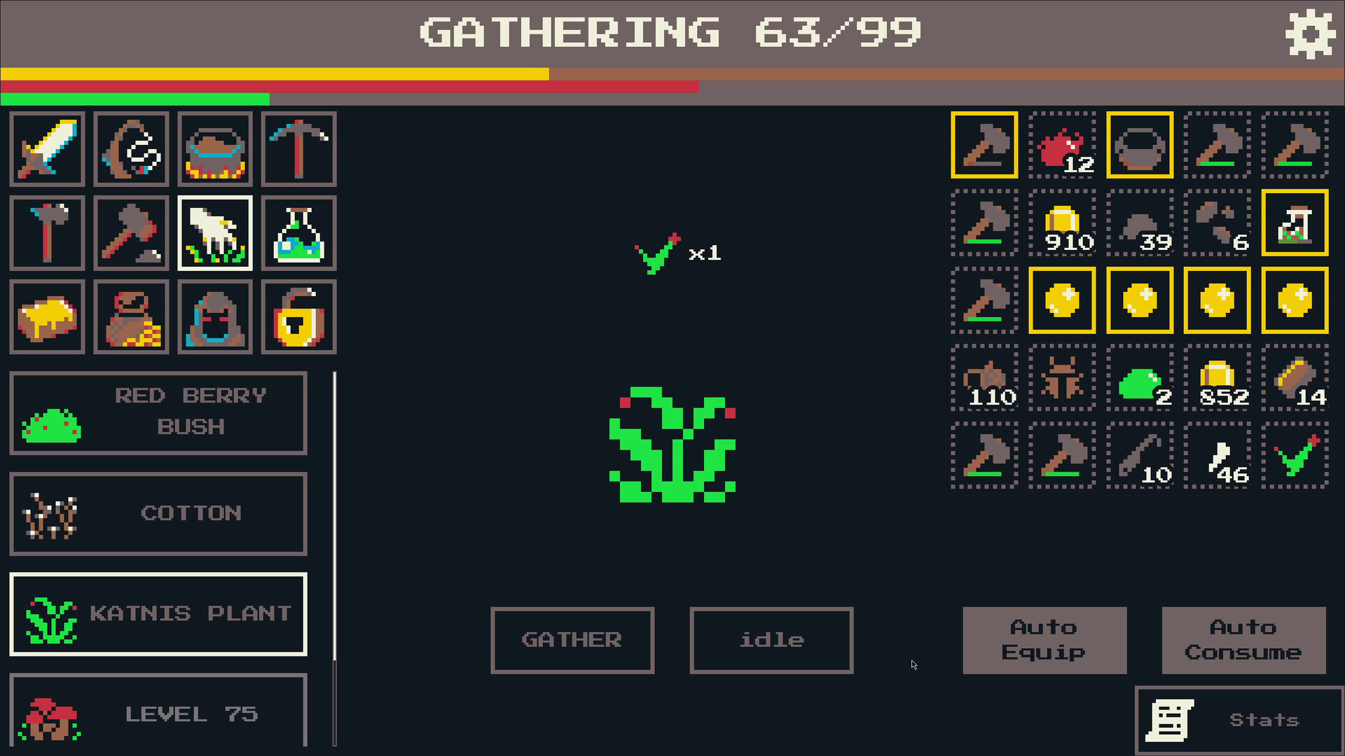 Yollen screenshot 6