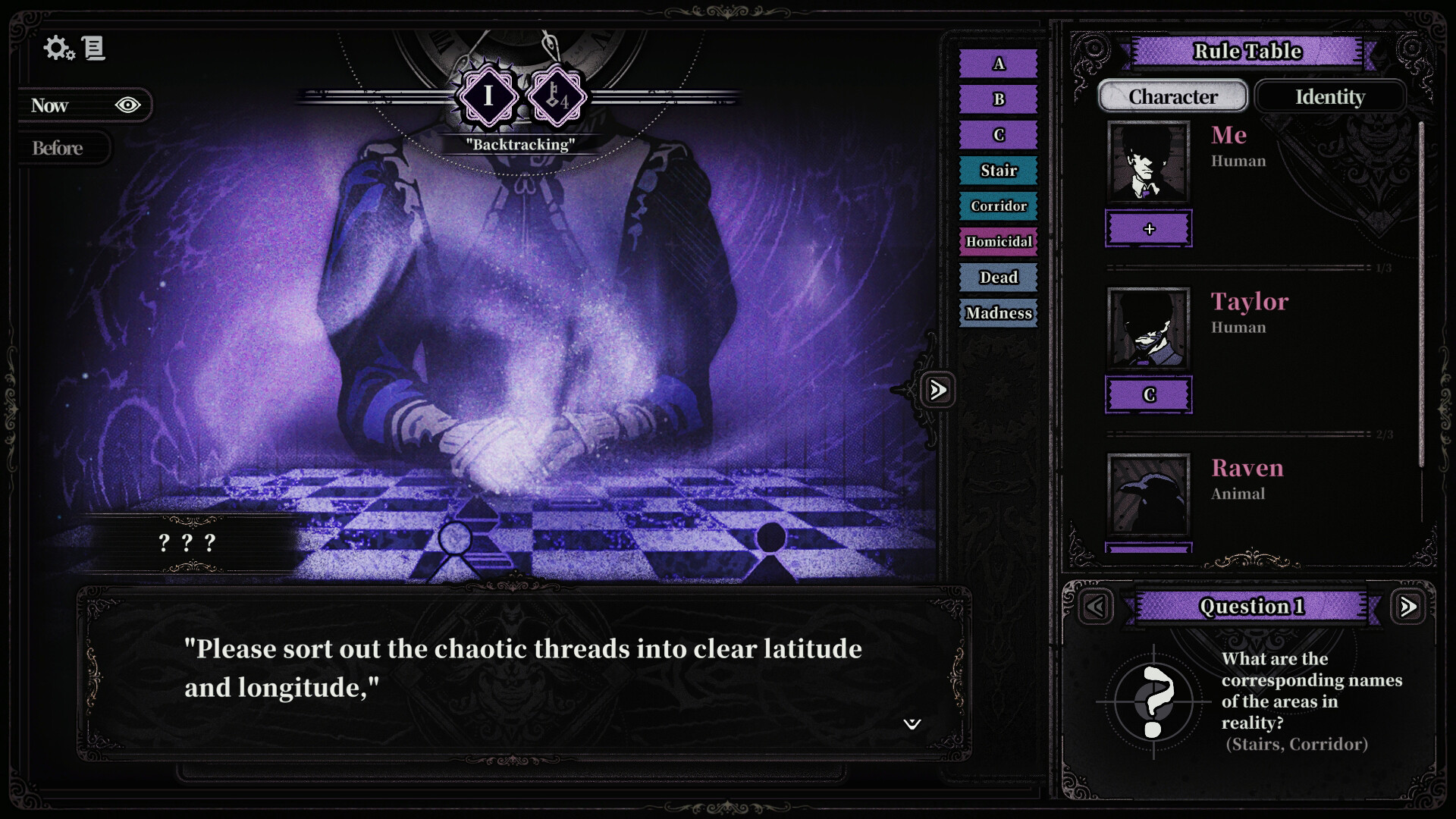 FoldLoop screenshot 2