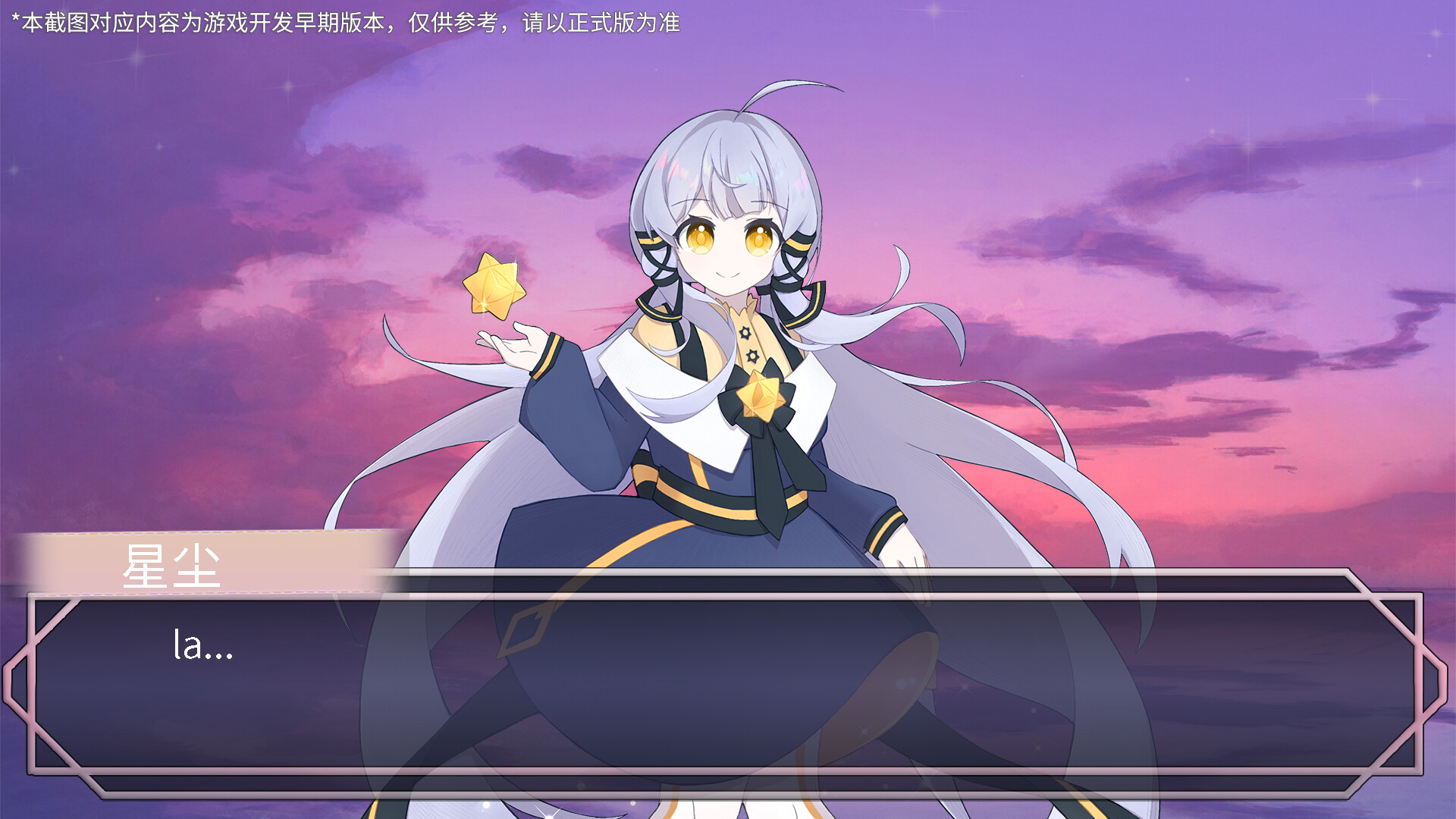 五维介质:重生(Medium5: Rebirth) screenshot 1