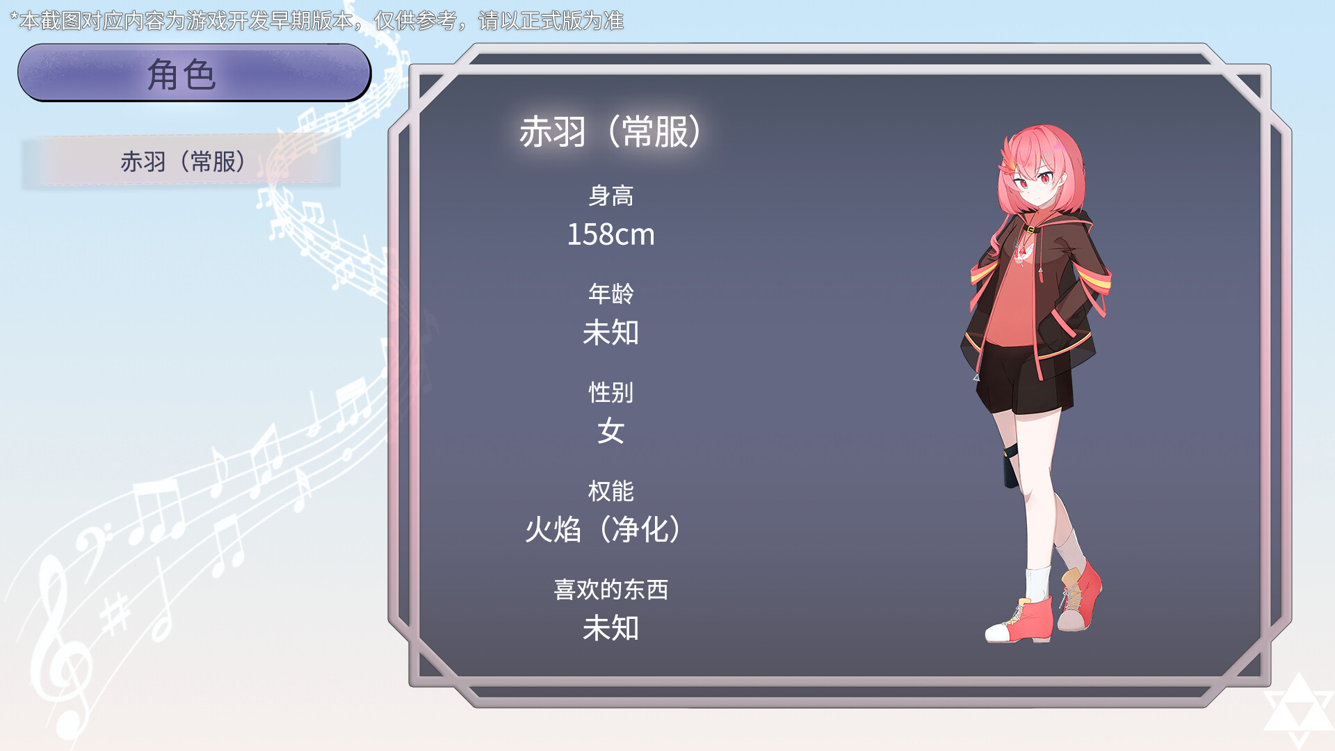五维介质：重生（Medium5: Rebirth） screenshot 3