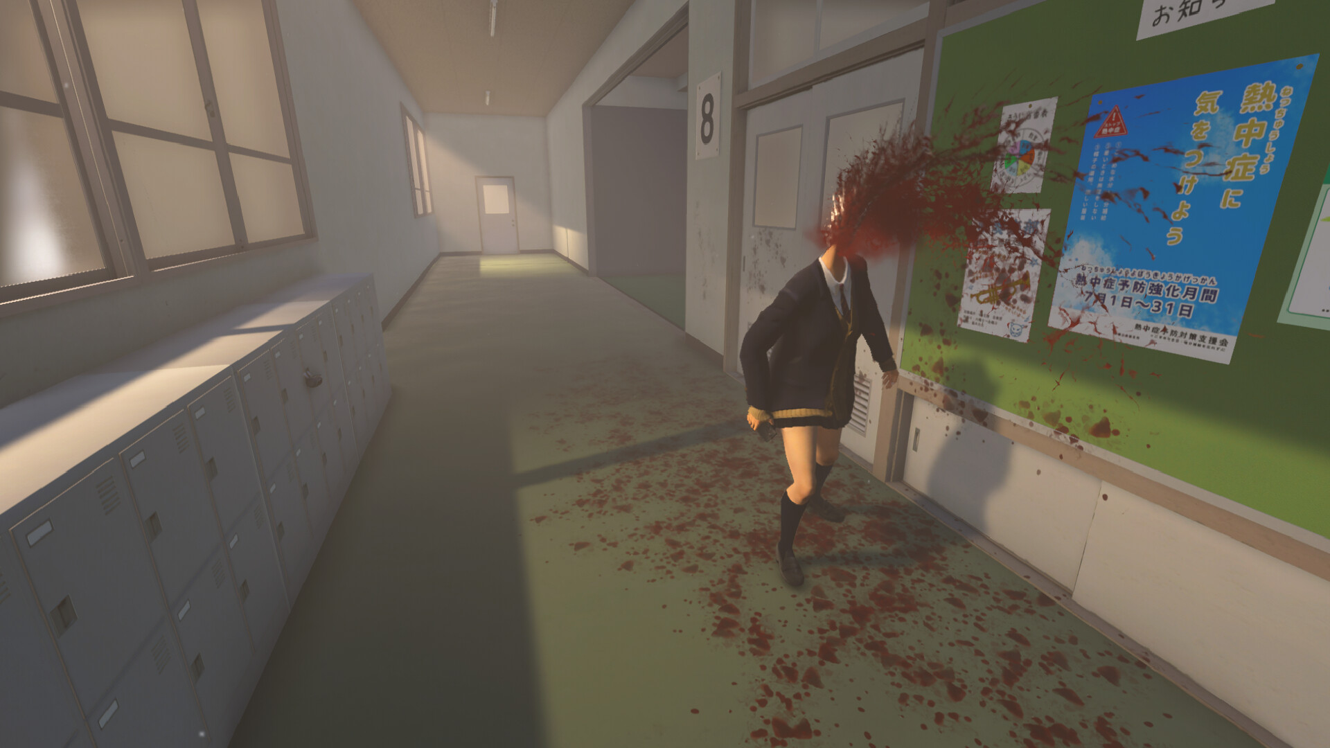 Last Term screenshot 2
