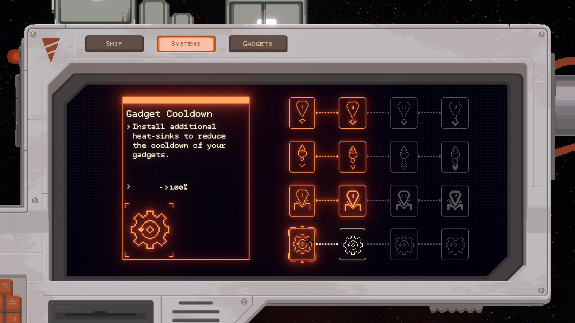 Cosmodrill screenshot 4