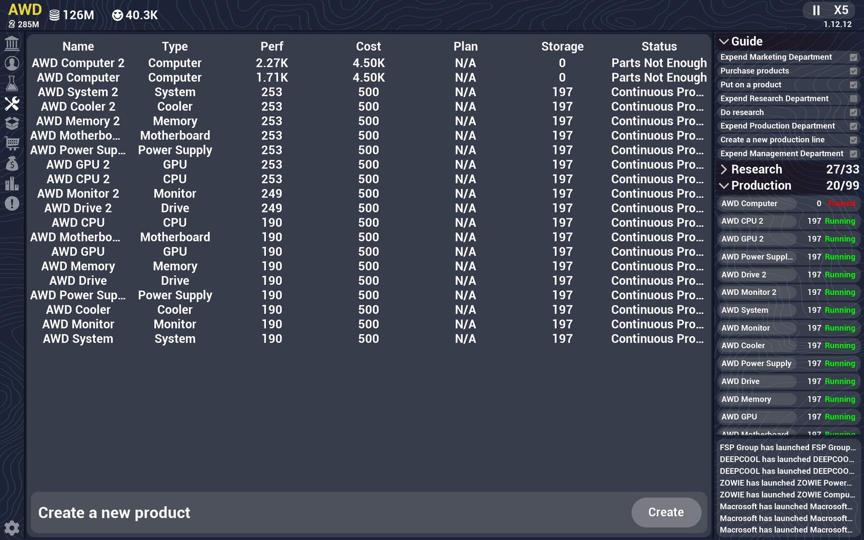 Computer Manufacturer screenshot 8