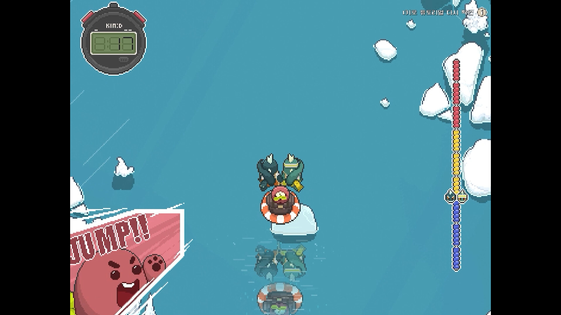 KIN:D Barabin's Expedition screenshot 4