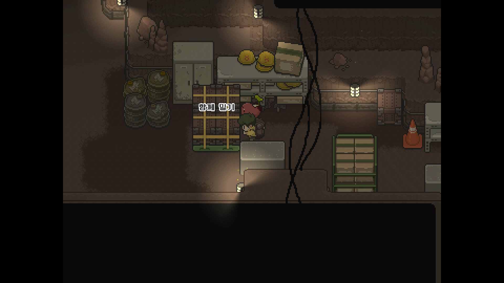 KIN:D Barabin's Expedition screenshot 7