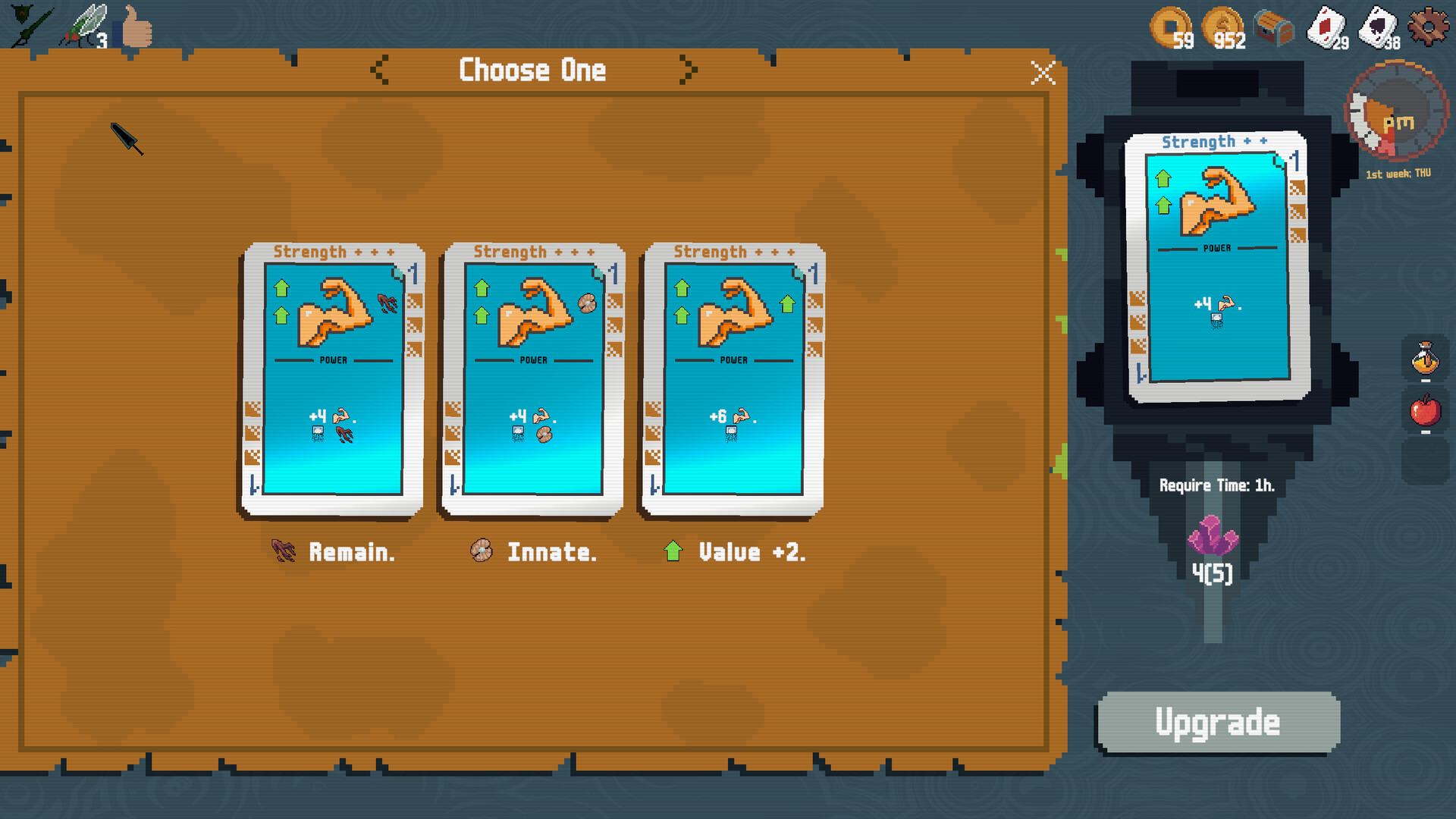 Square Colosseum: Cell B201 screenshot 5