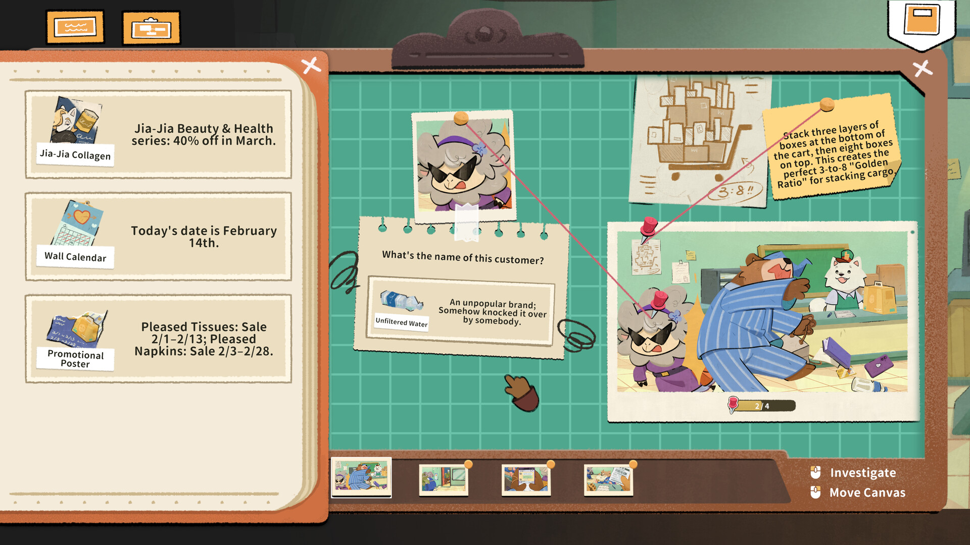 Detective Dunkadoo screenshot 2