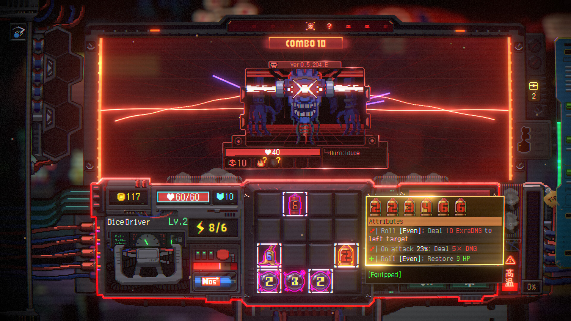 Dicey Hacker 1999 screenshot 4