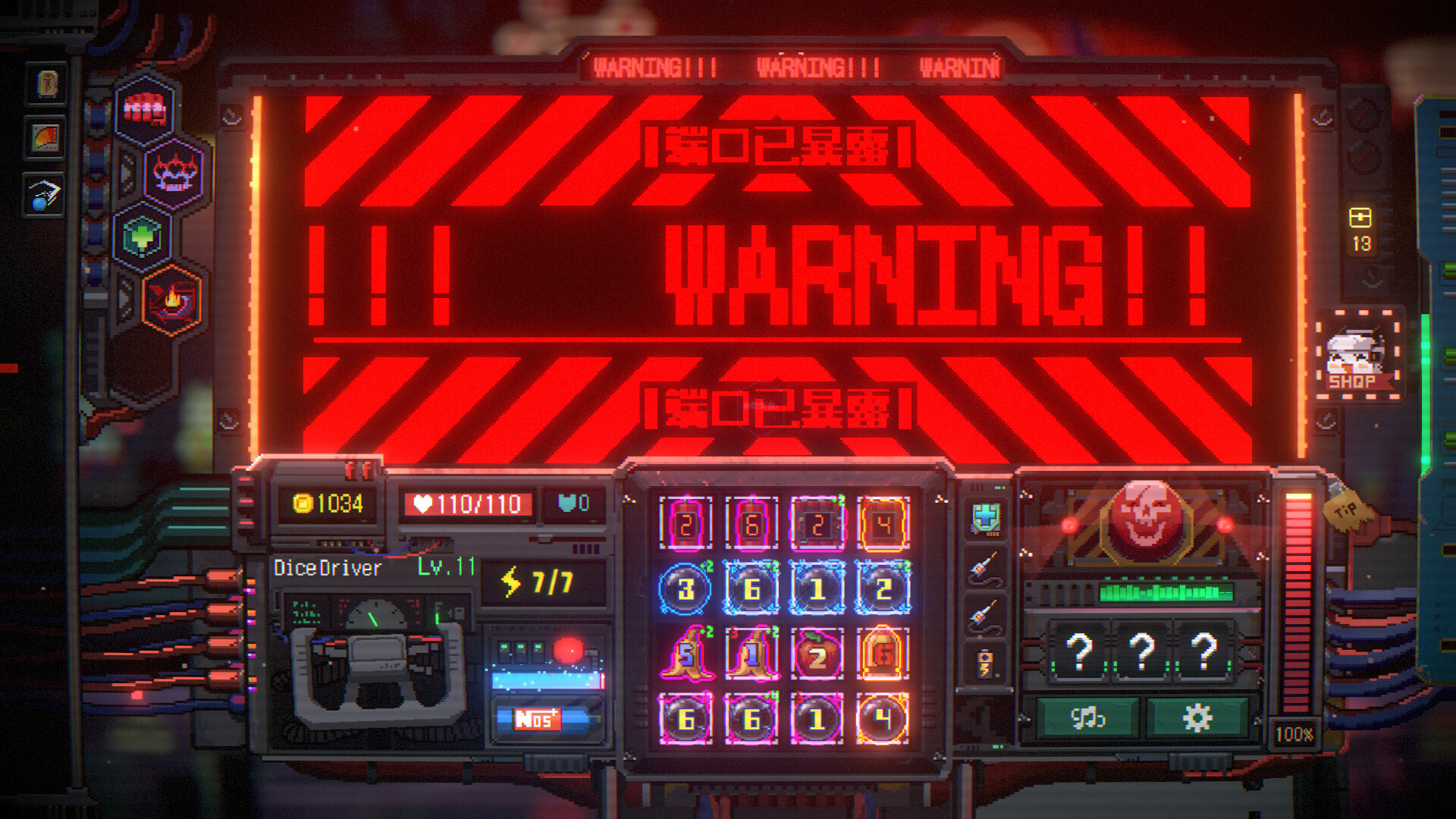 Dicey Hacker 1999 screenshot 10