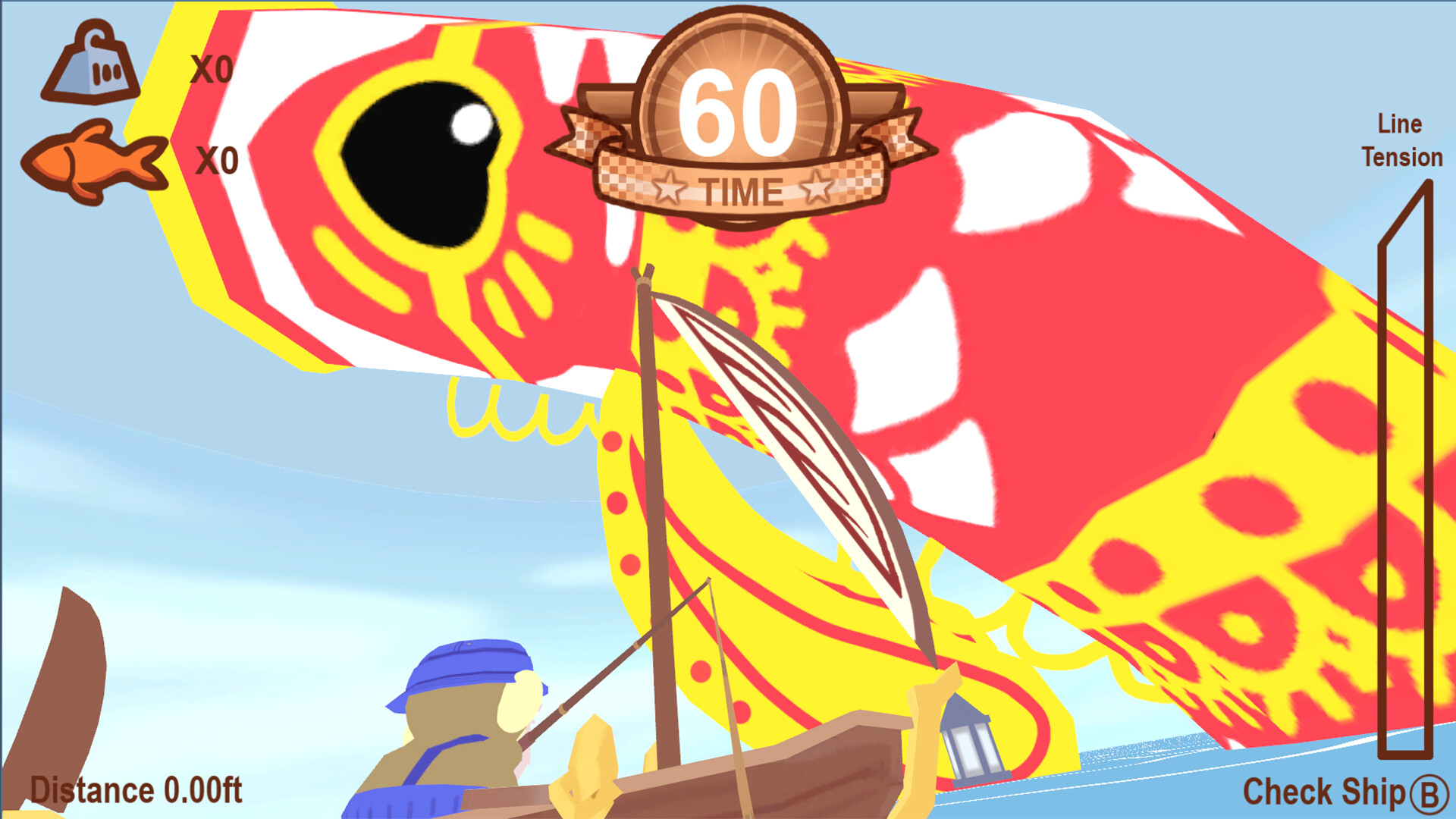 Umibiki screenshot 1