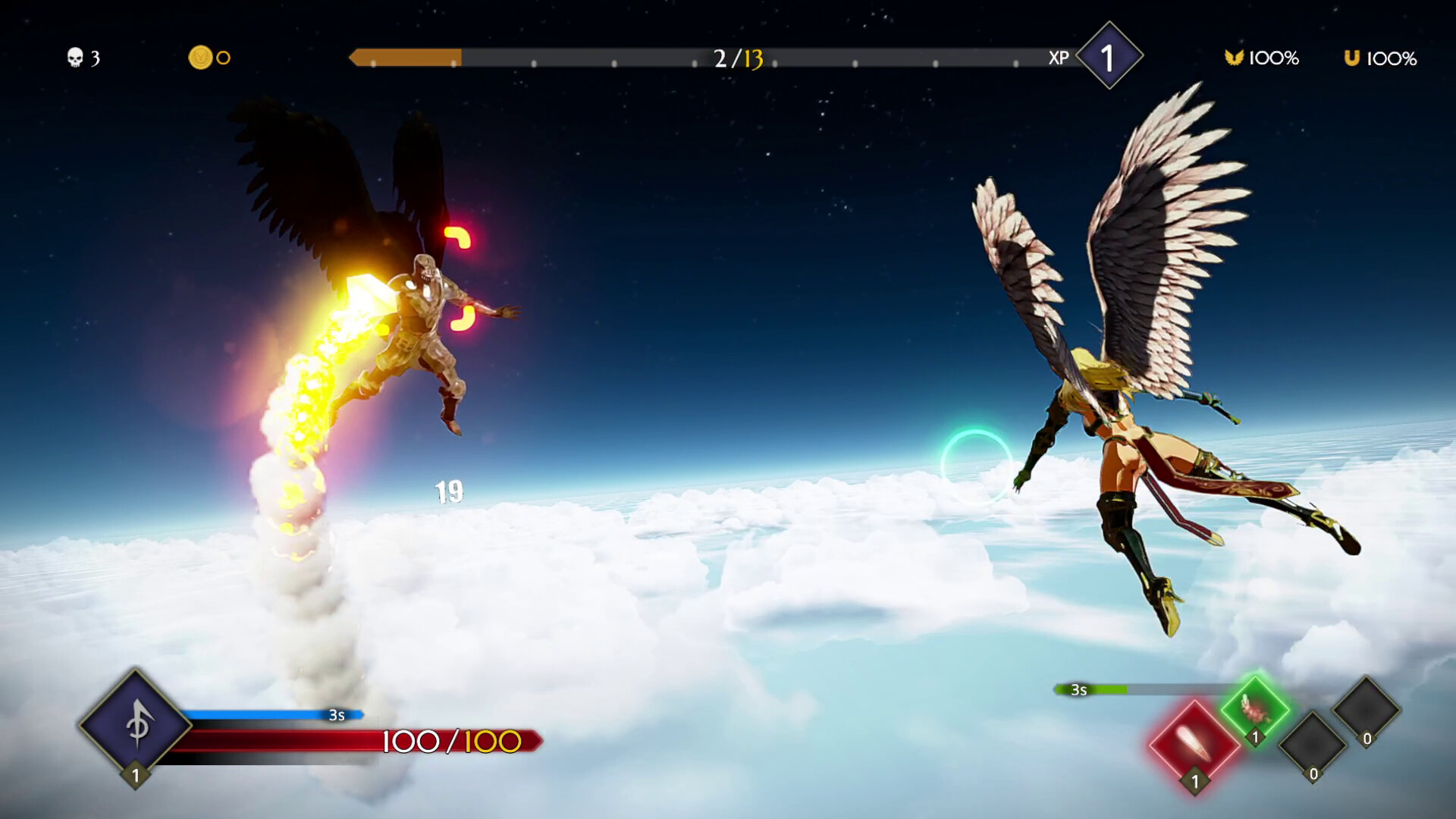 Knitewings™ screenshot 15