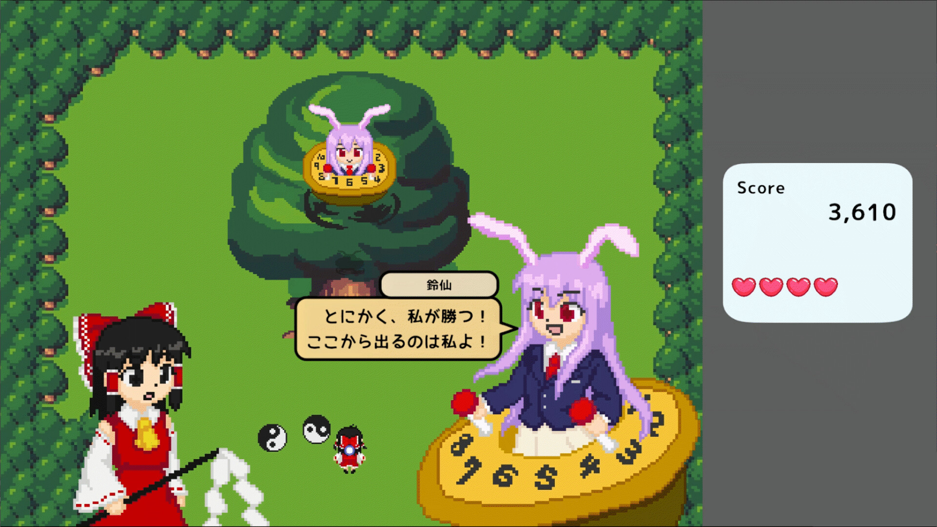 Touhou Fantalica screenshot 4