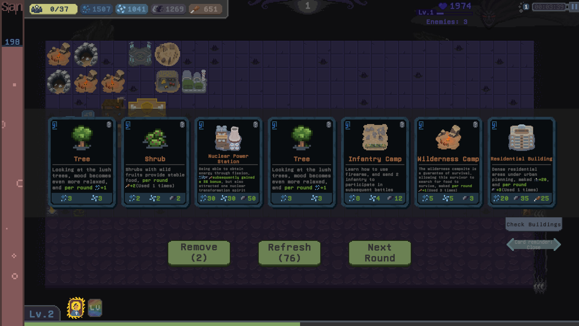 Nightmare Invasion screenshot 2