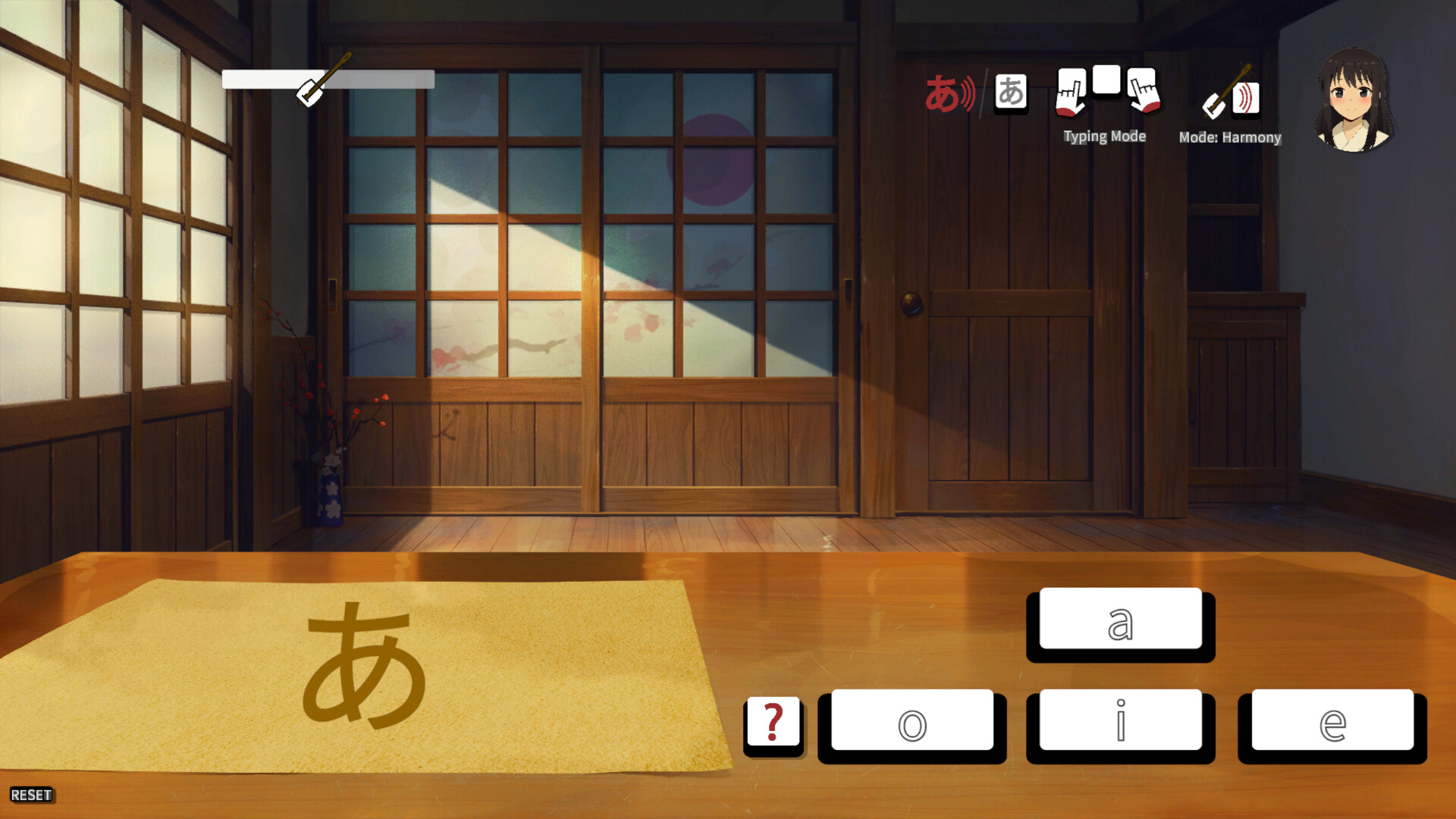 Akane's Way: Hiragana screenshot 1