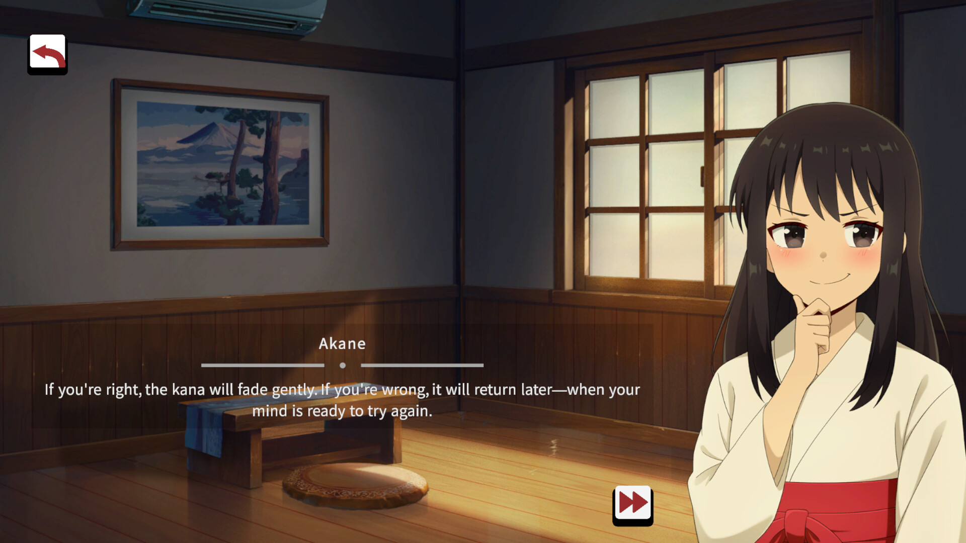 Akane's Way: Hiragana screenshot 2