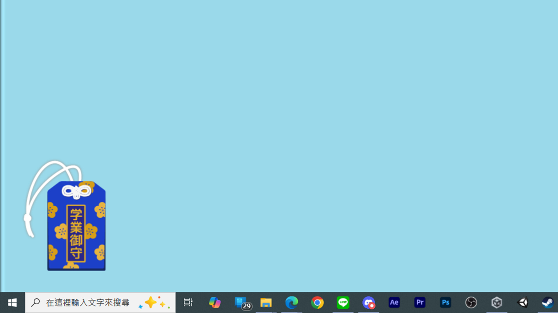 Desktop Jinja screenshot 2
