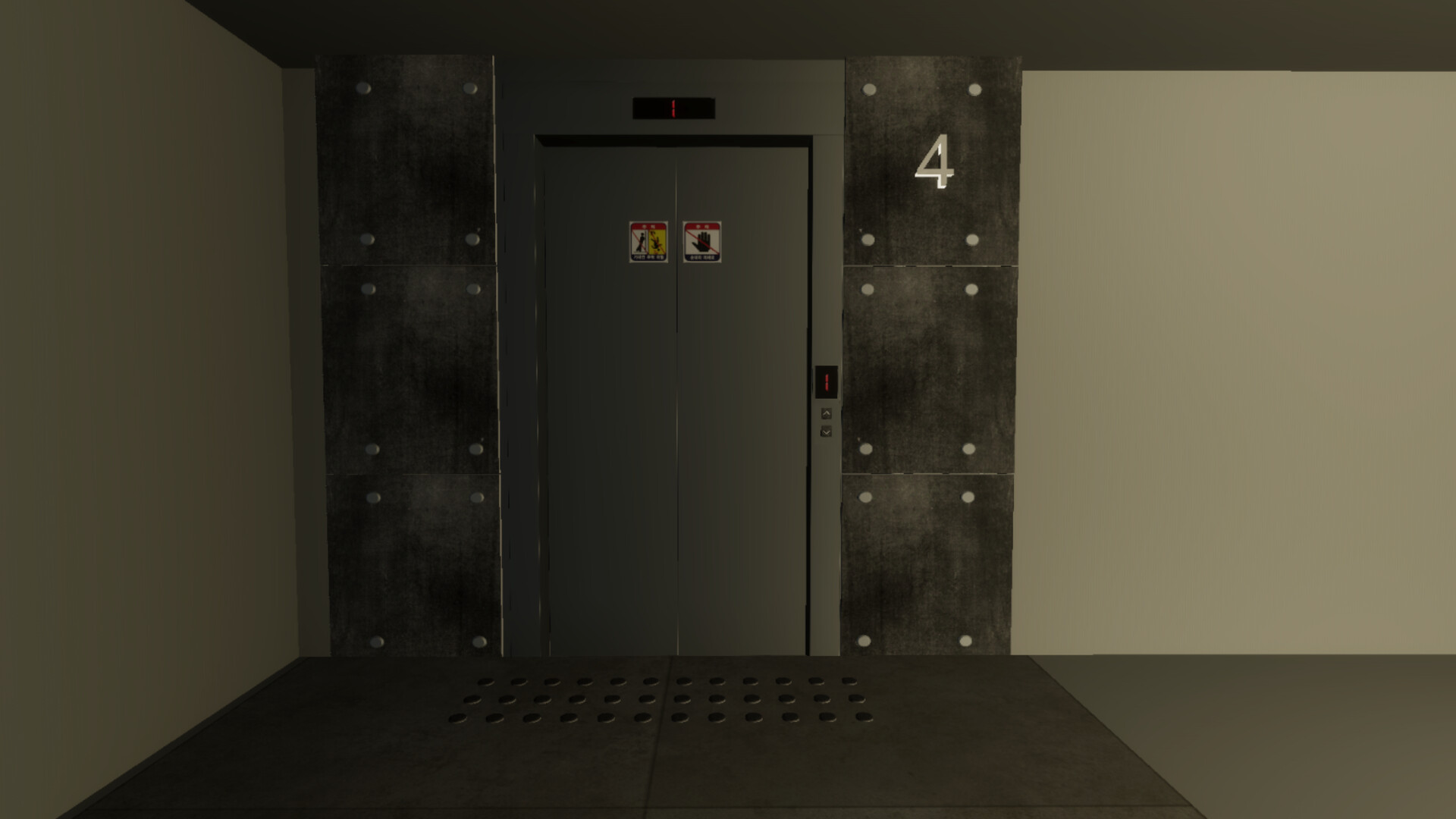 APT. 407 screenshot 3