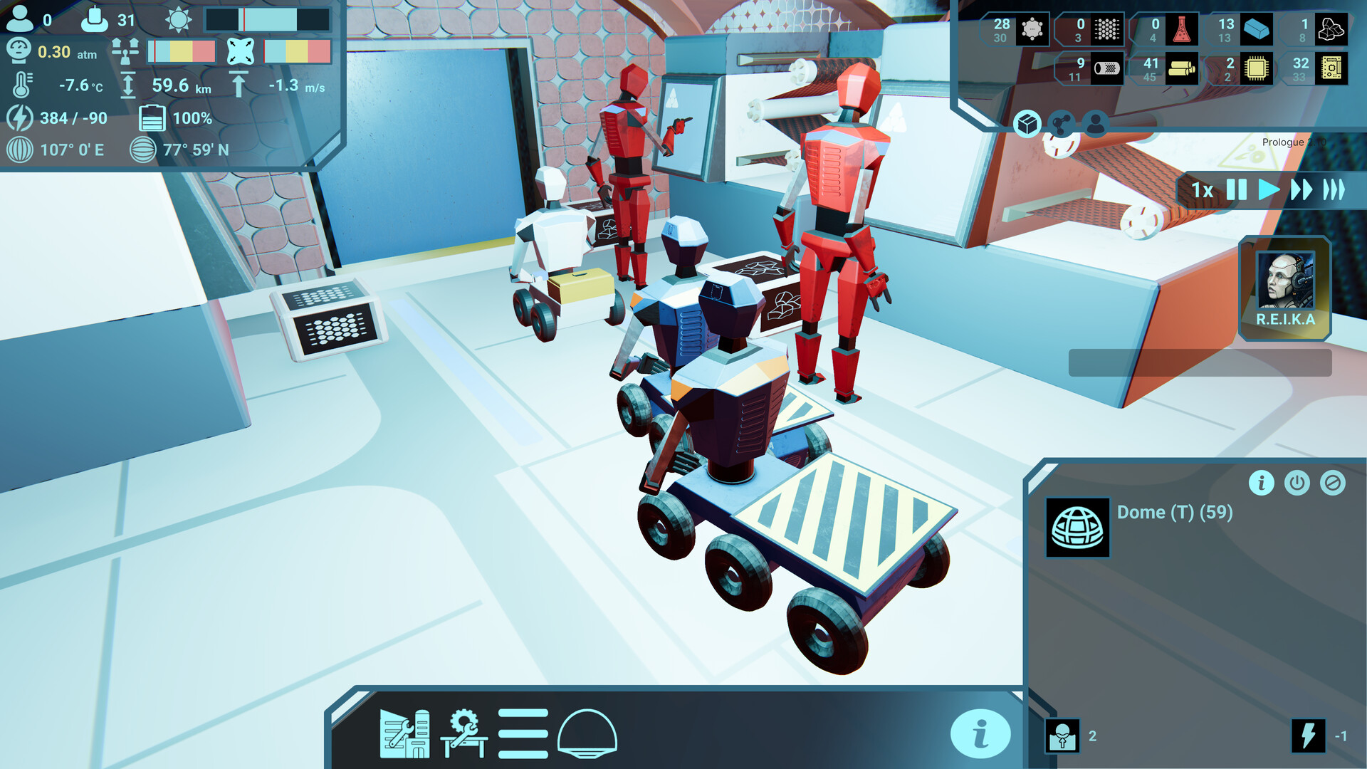 Venusville - Prologue screenshot 8