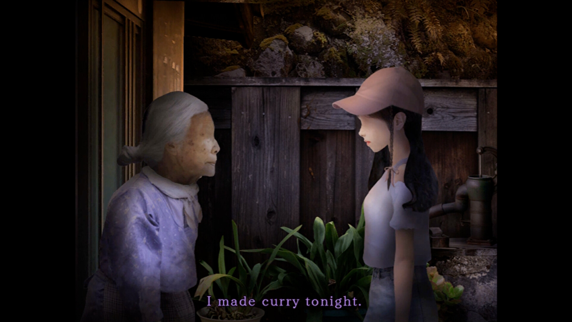 Tsugunohi -A Whisper from the Past- screenshot 3