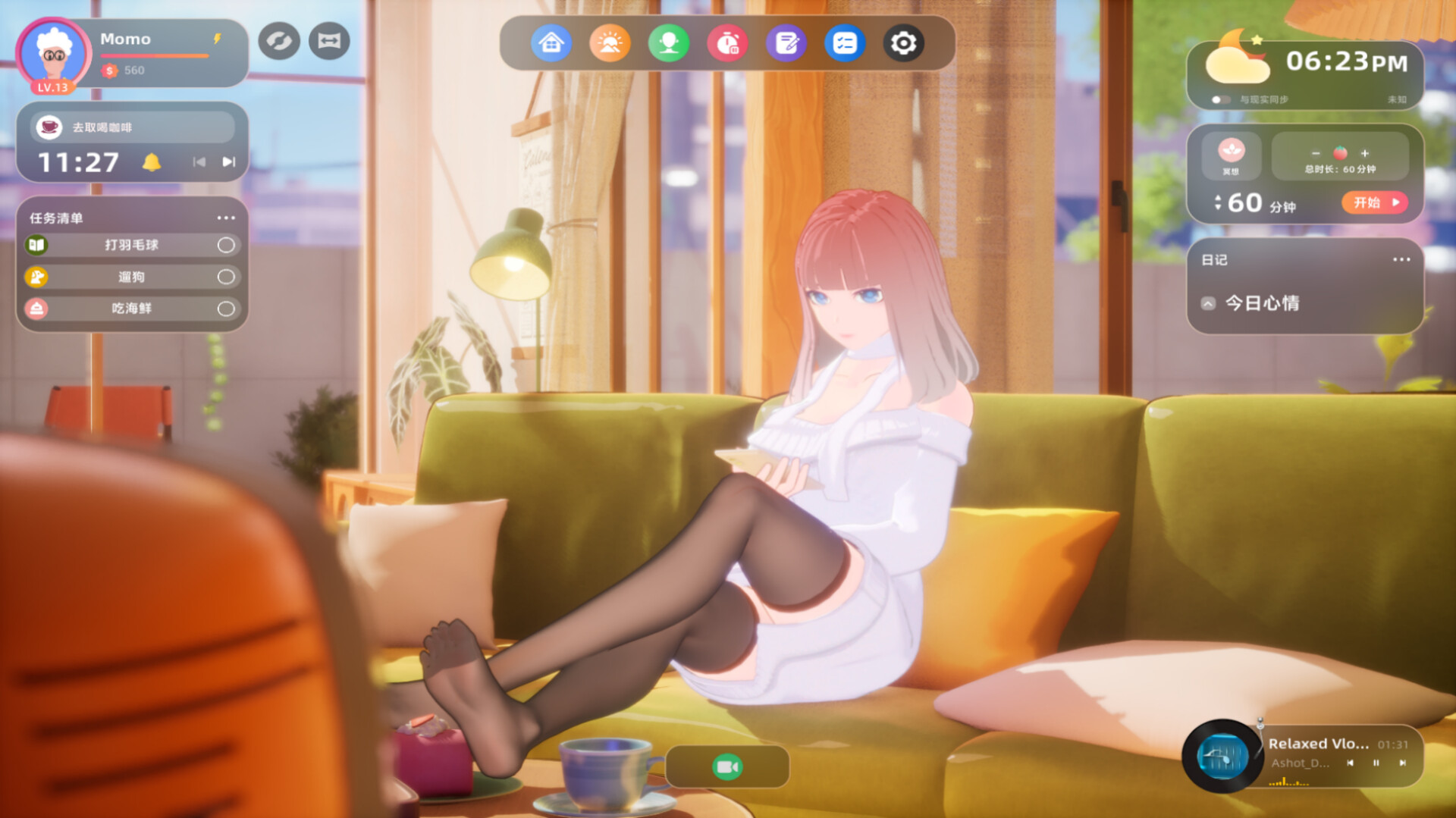 AIly's Daydream : AI Roomie screenshot 1