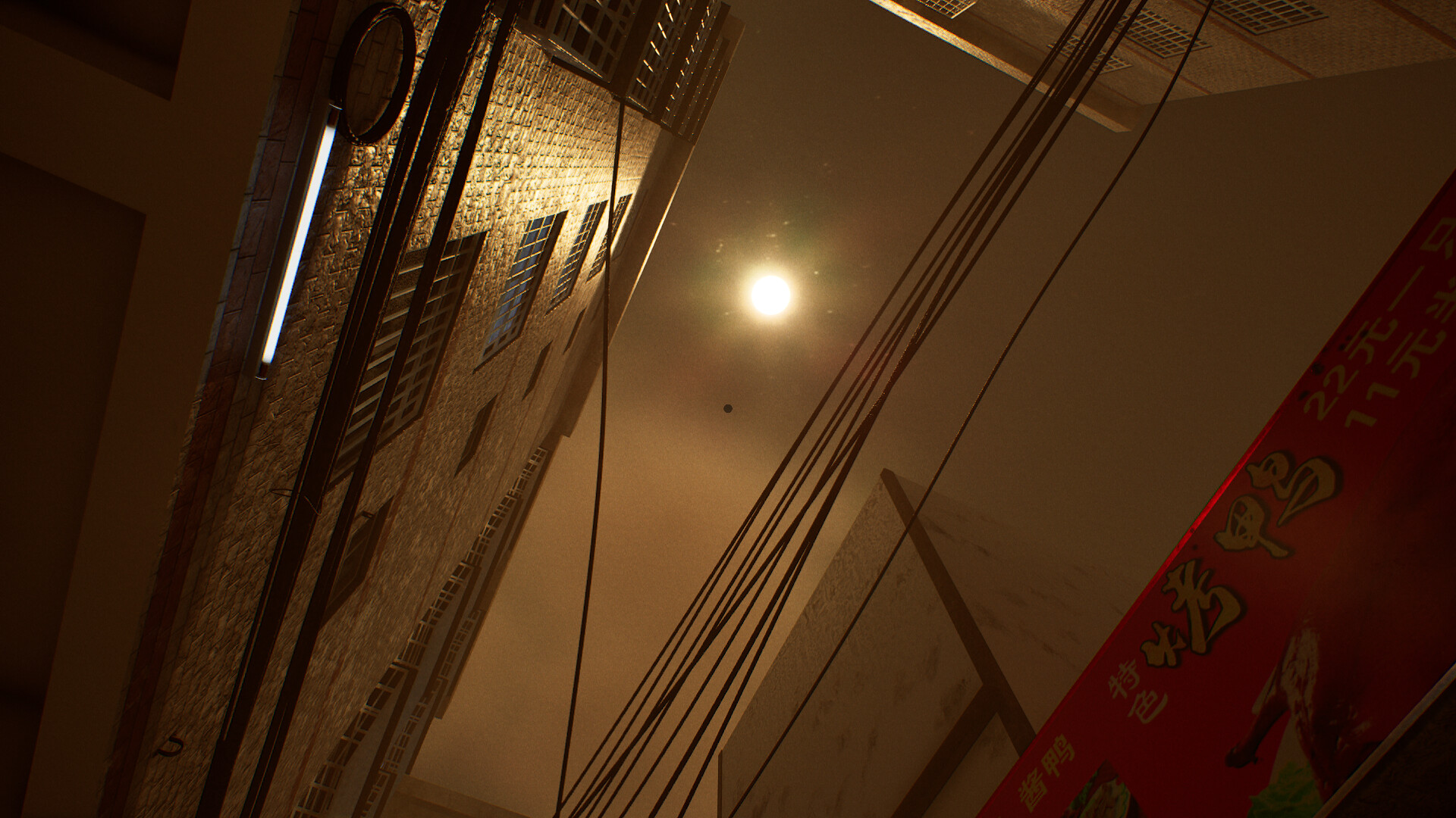 Your Takeout screenshot 4