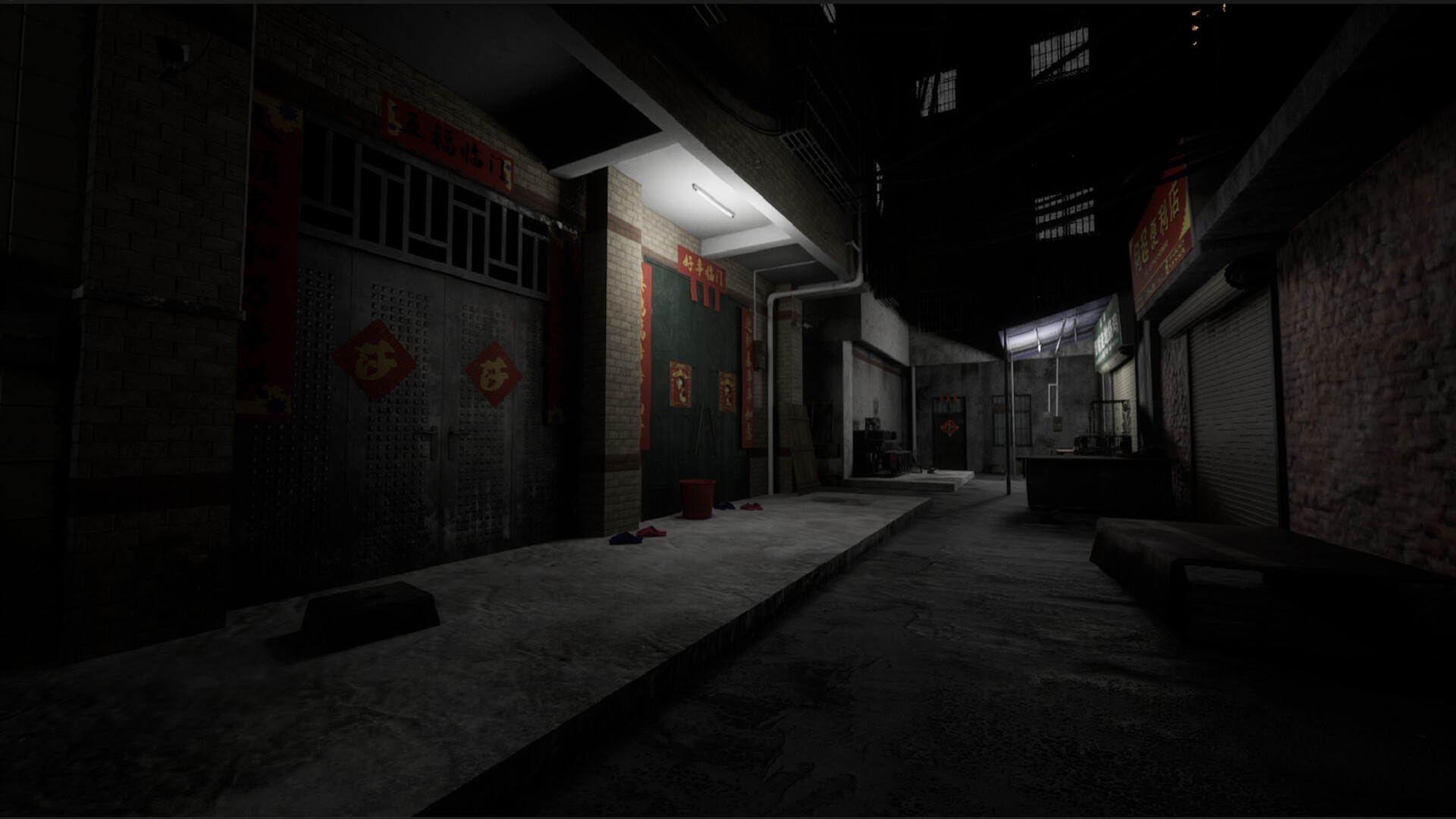 Your Takeout screenshot 1