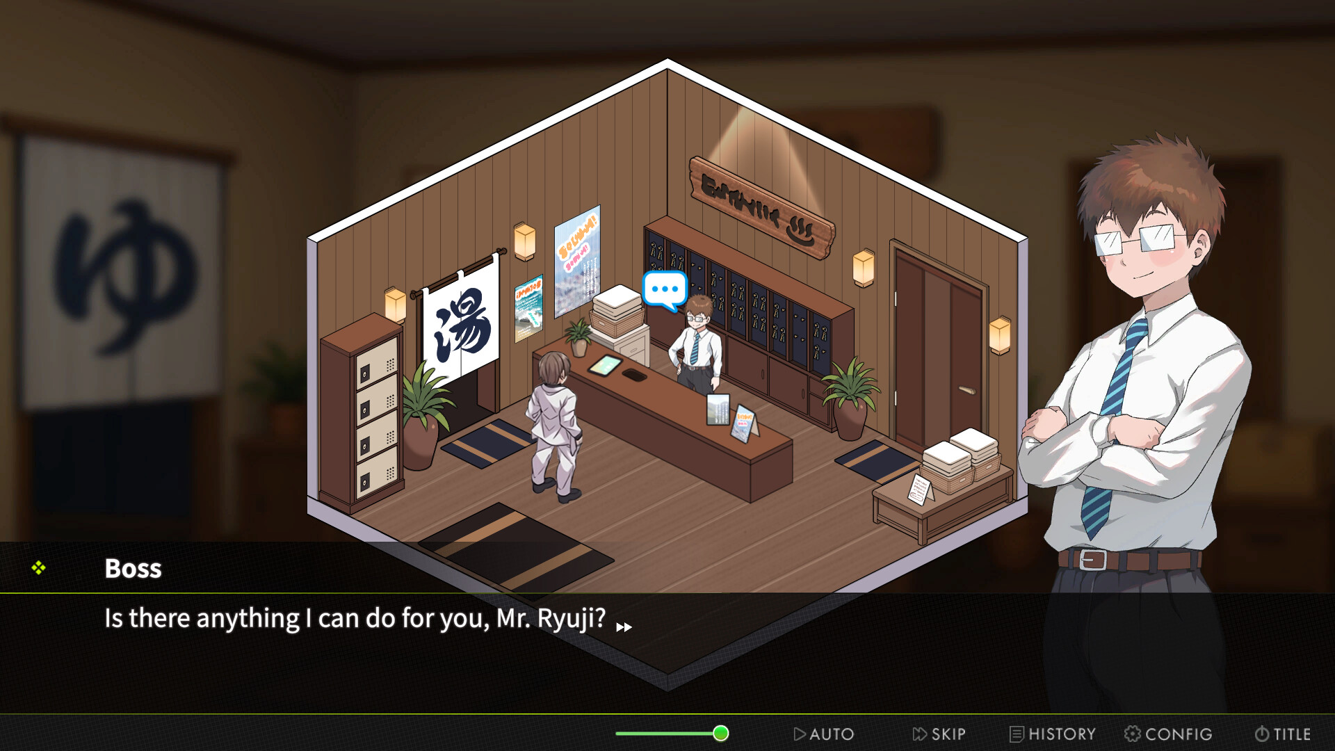 Immoral-Bathhouse screenshot 8