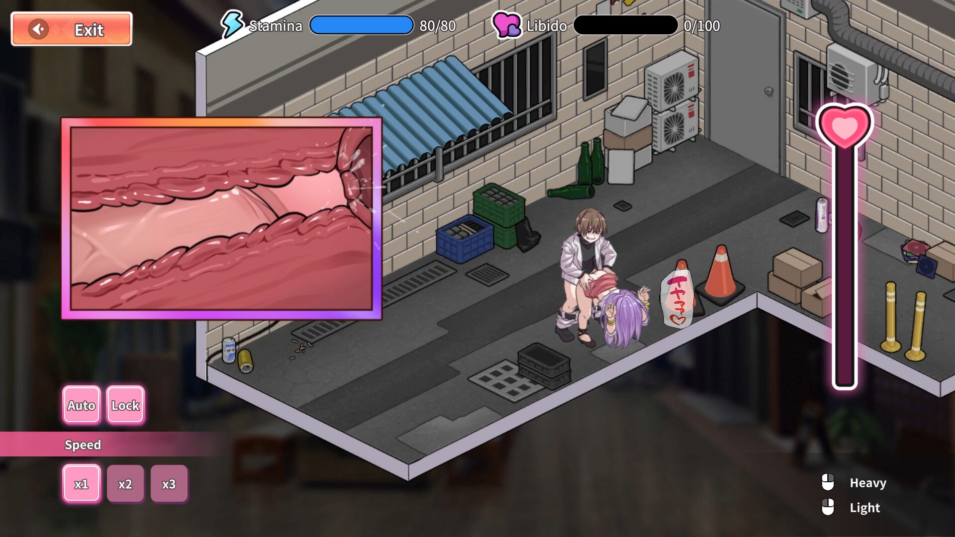 Immoral-Bathhouse screenshot 6
