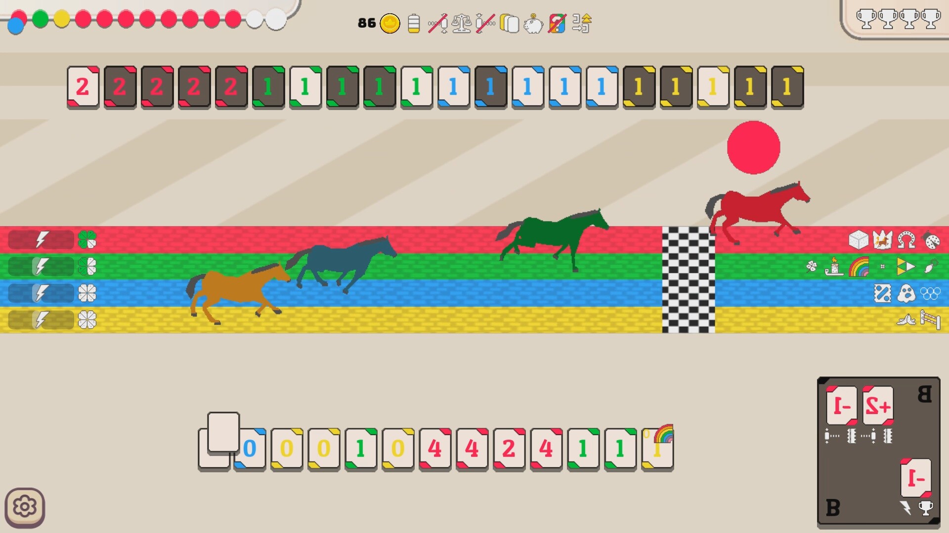 Bookie screenshot 2