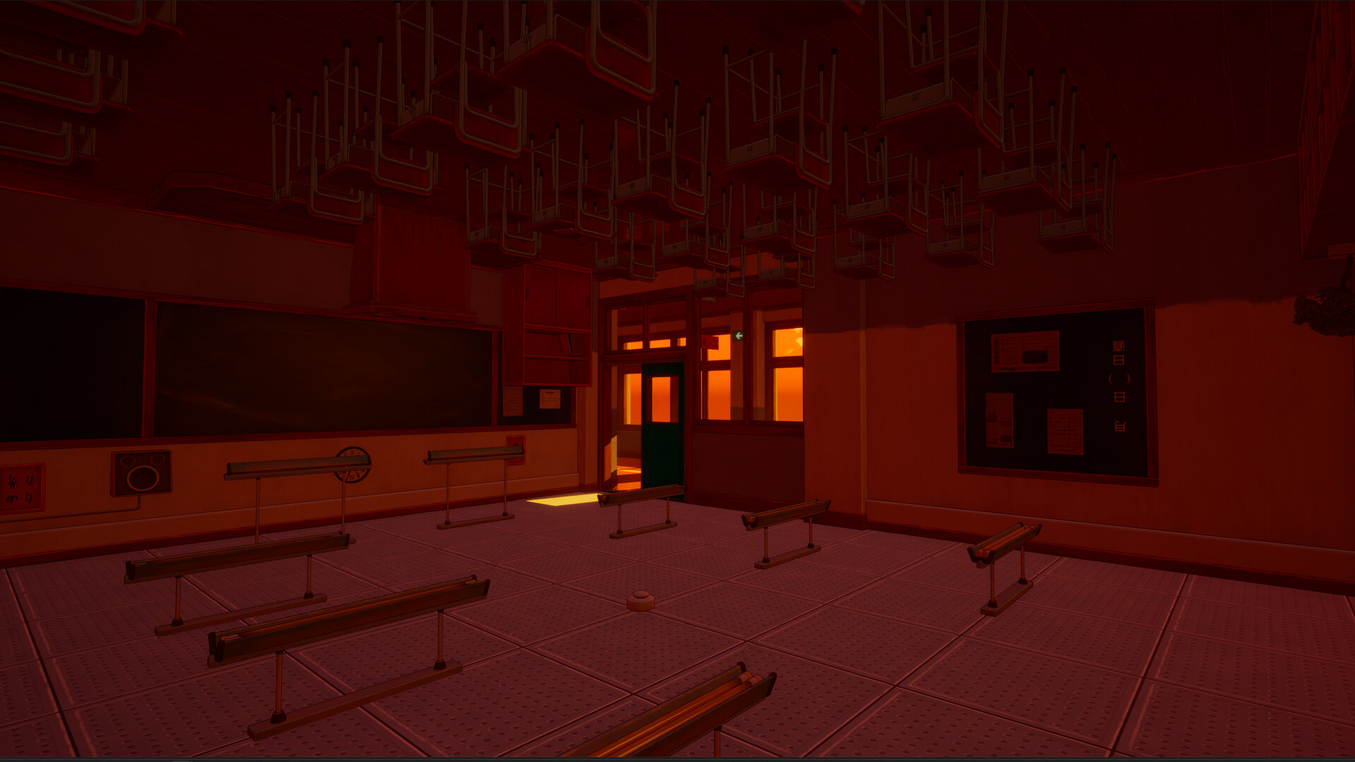 Akeno's Veil screenshot 4