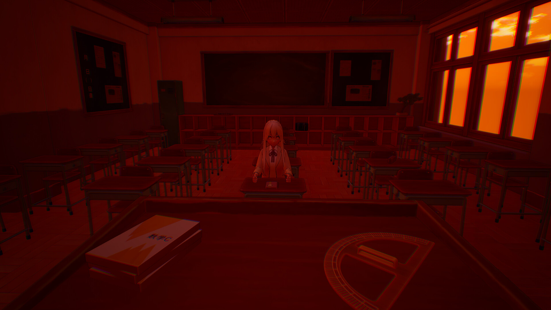 Akeno's Veil screenshot 5