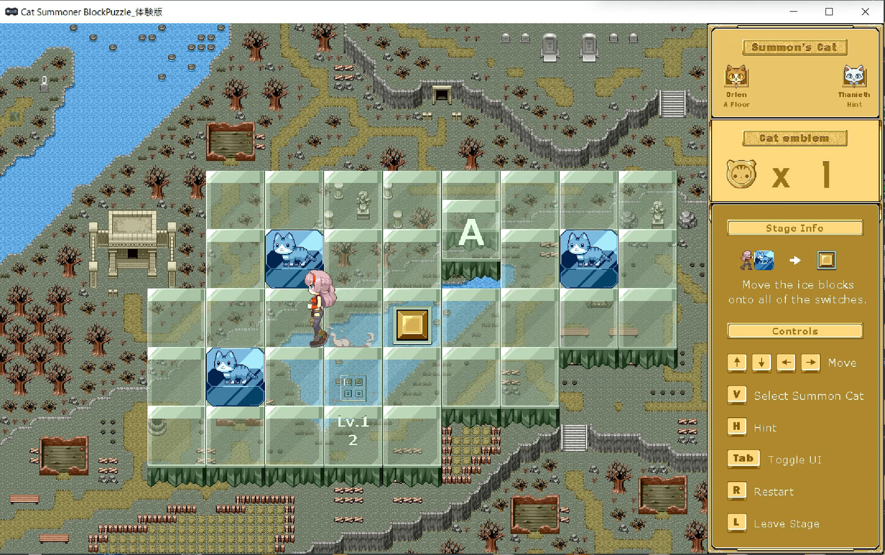 Cat Summoner - Block Puzzle - screenshot 4