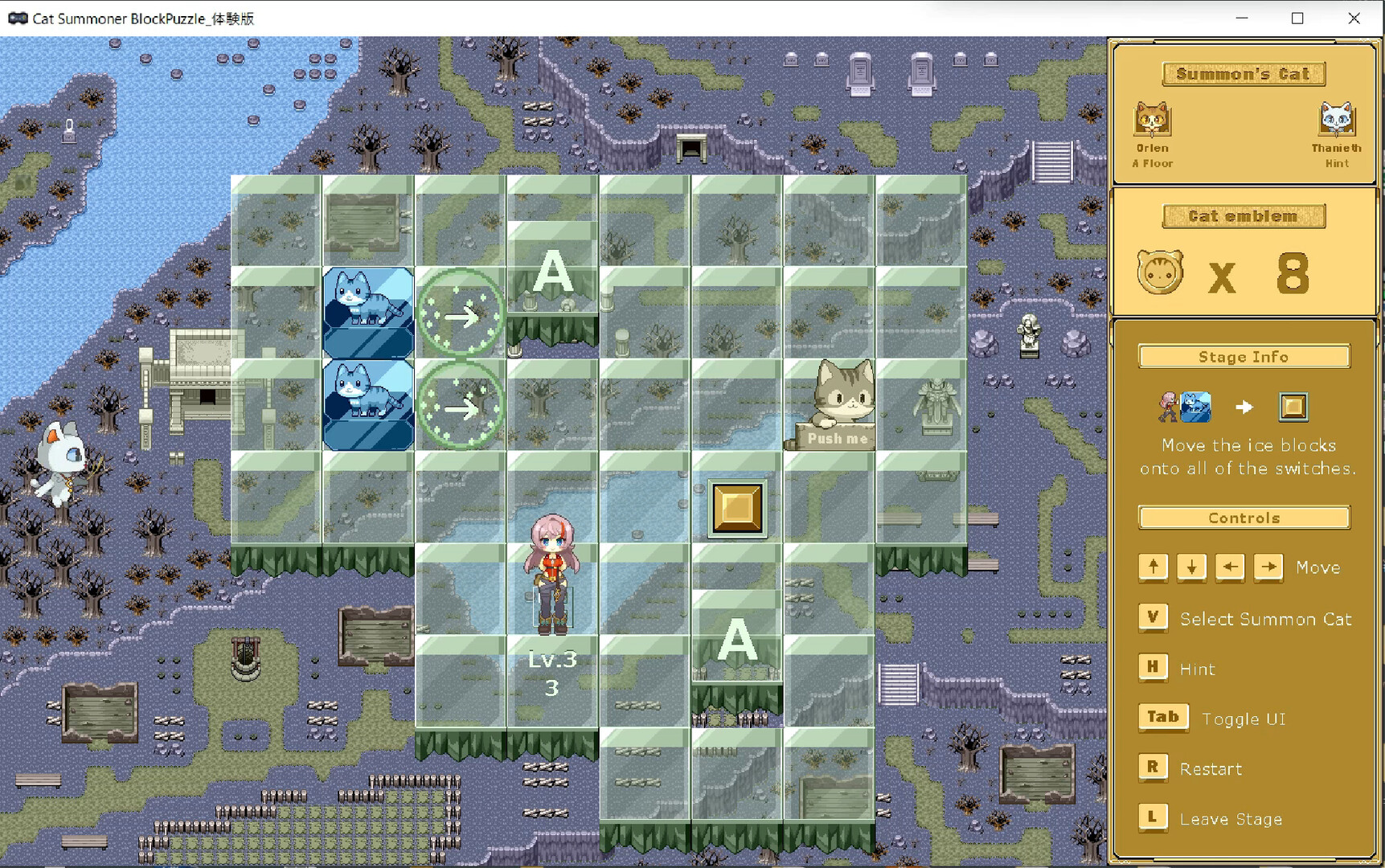 Cat Summoner - Block Puzzle - screenshot 3
