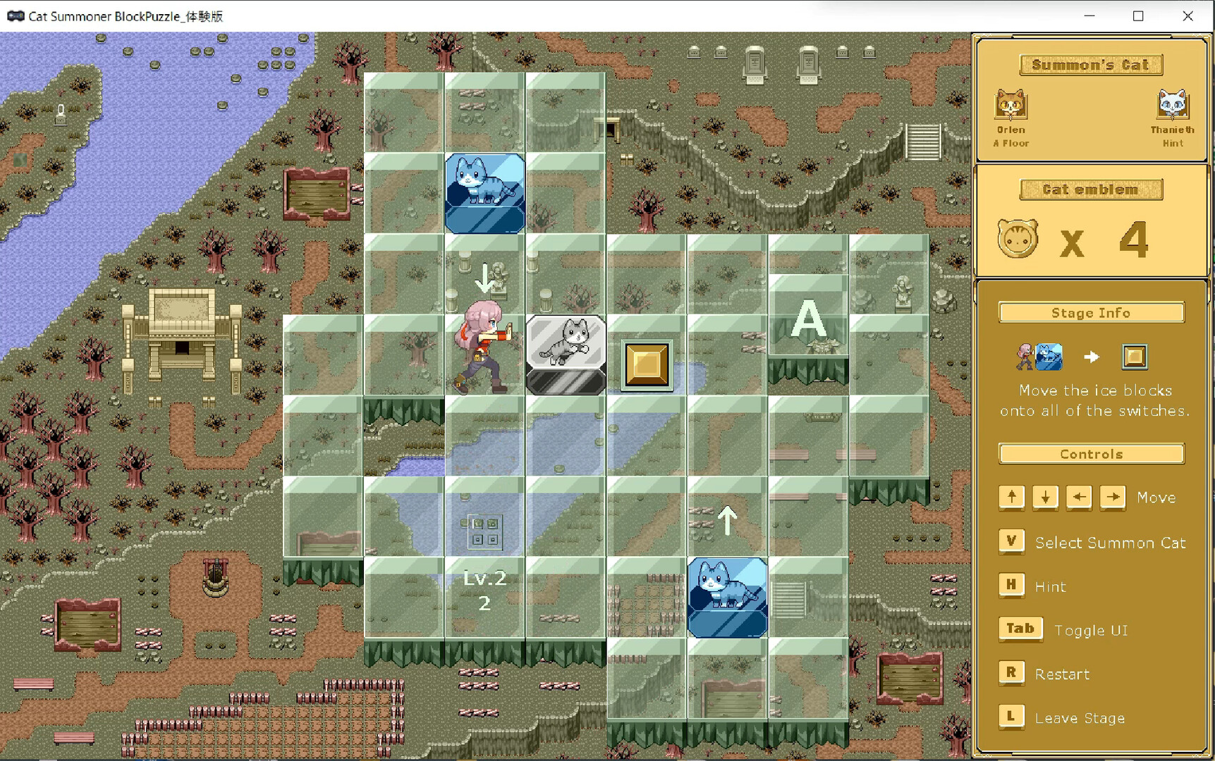 Cat Summoner - Block Puzzle - screenshot 2