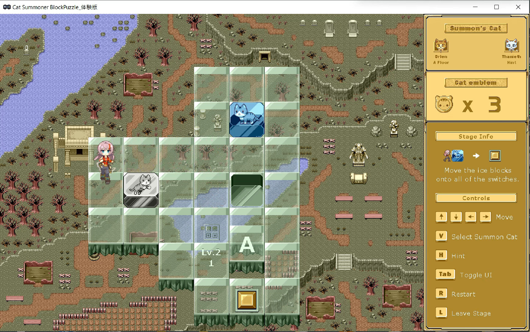 Cat Summoner - Block Puzzle - screenshot 5