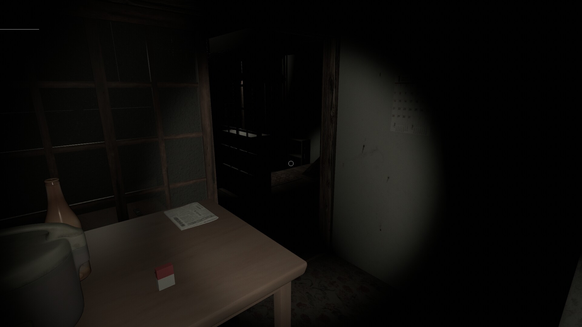 Telepathic screenshot 7