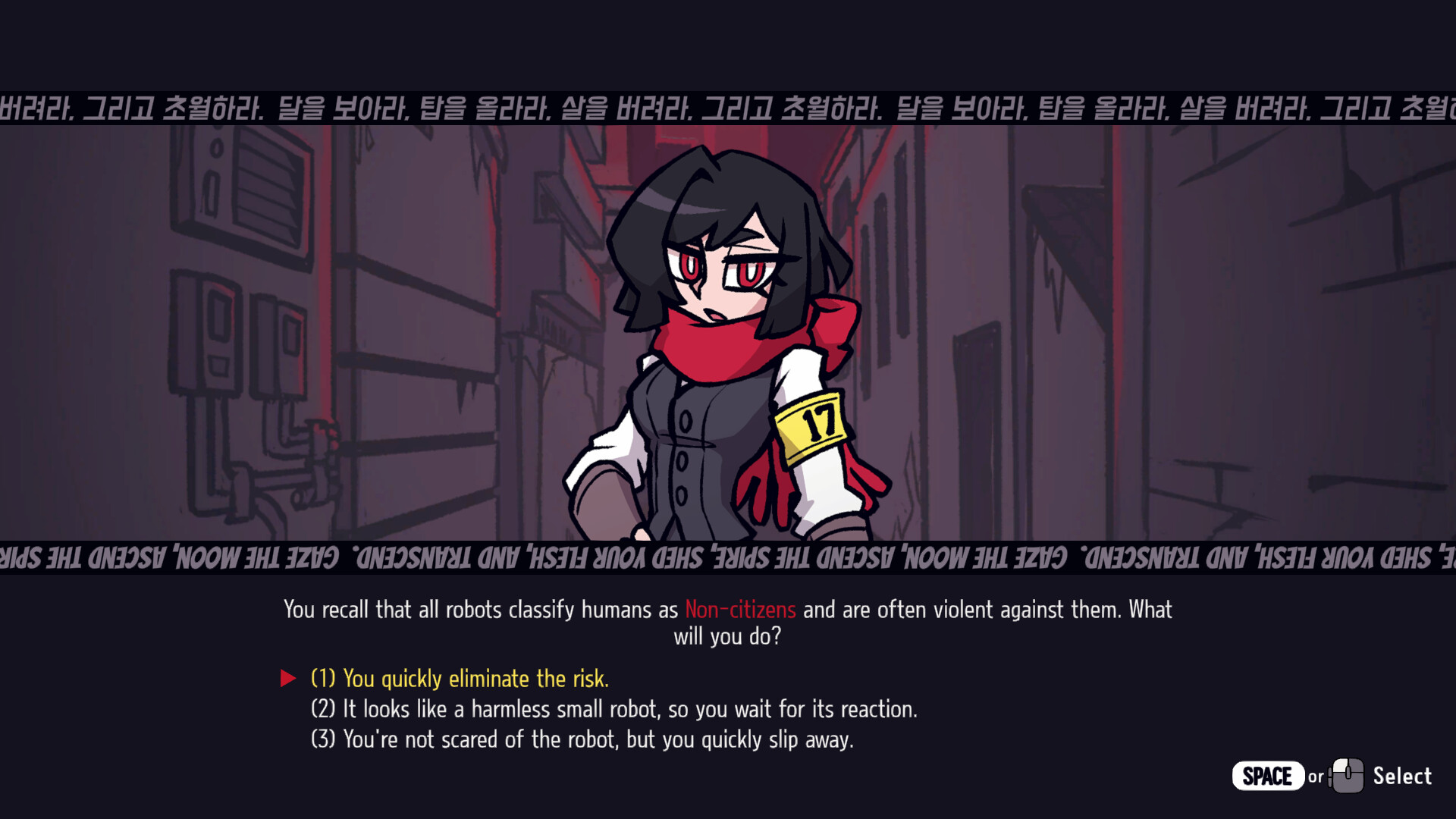 Lunaraxia: Magpie Sings of the World's End screenshot 4