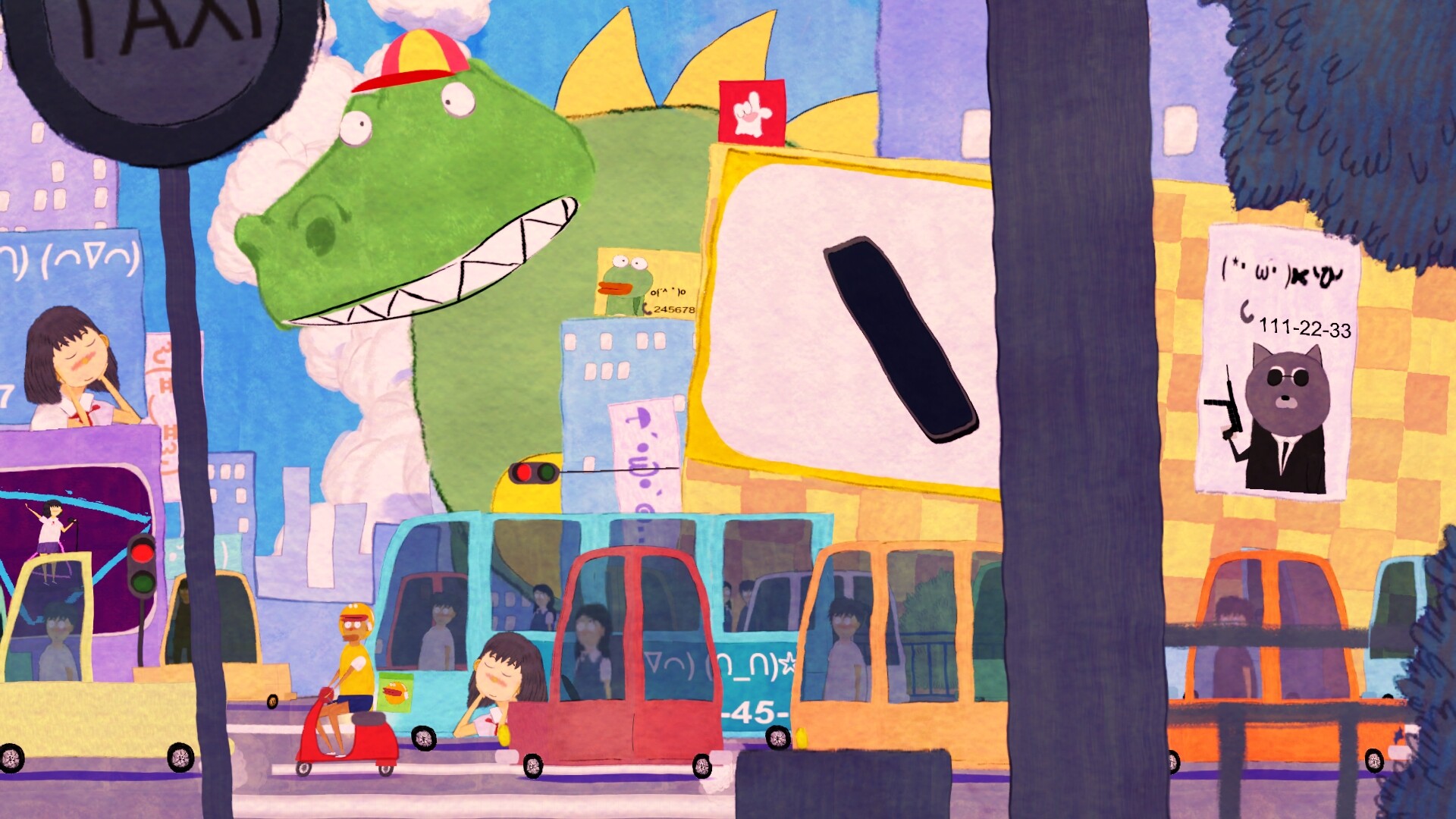 Don't Wake Up My Dream screenshot 6