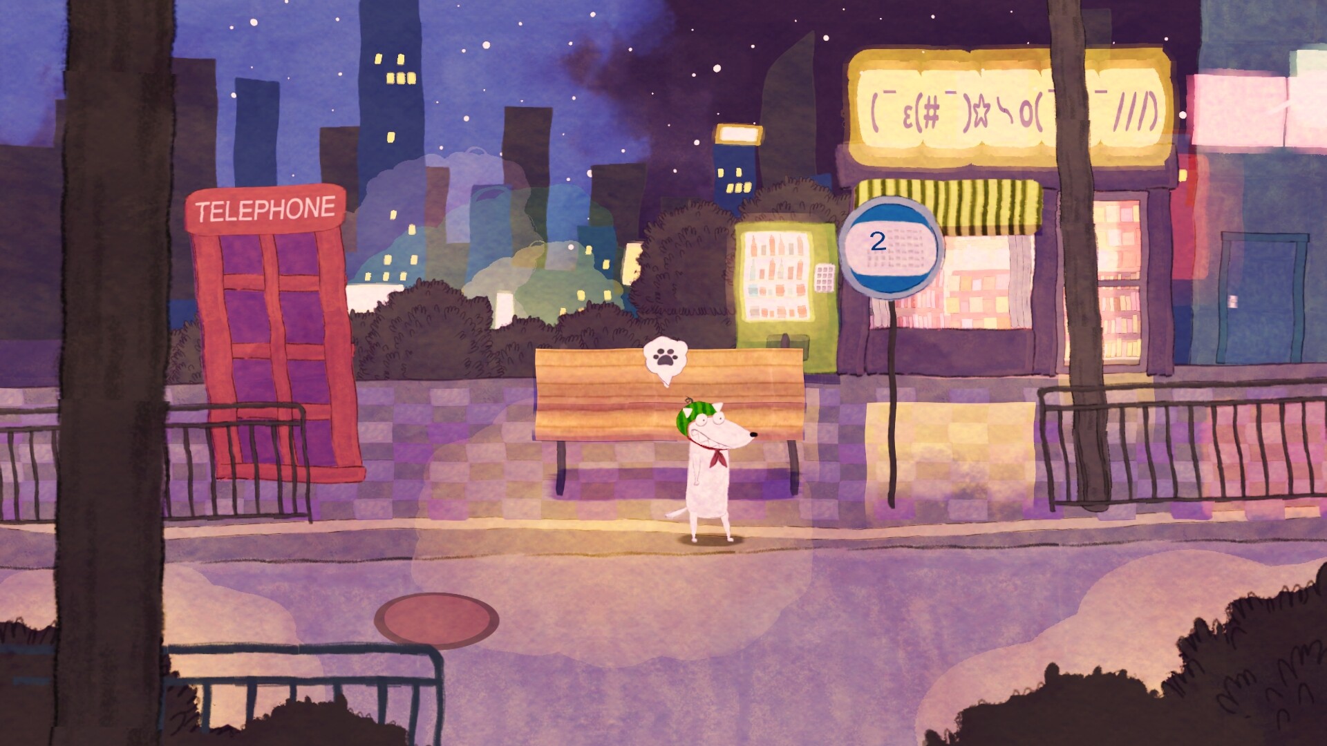 Don't Wake Up My Dream screenshot 5