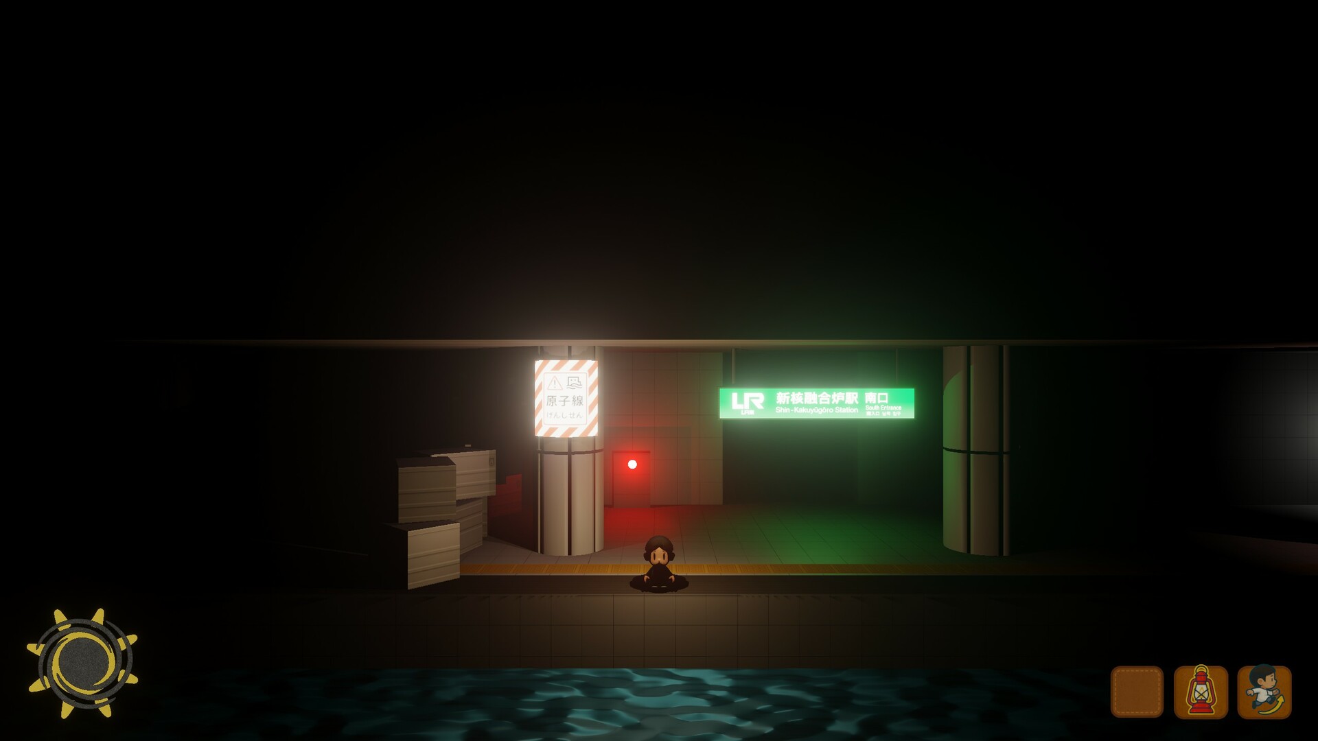 Collapse Of The Midnight Sun screenshot 3