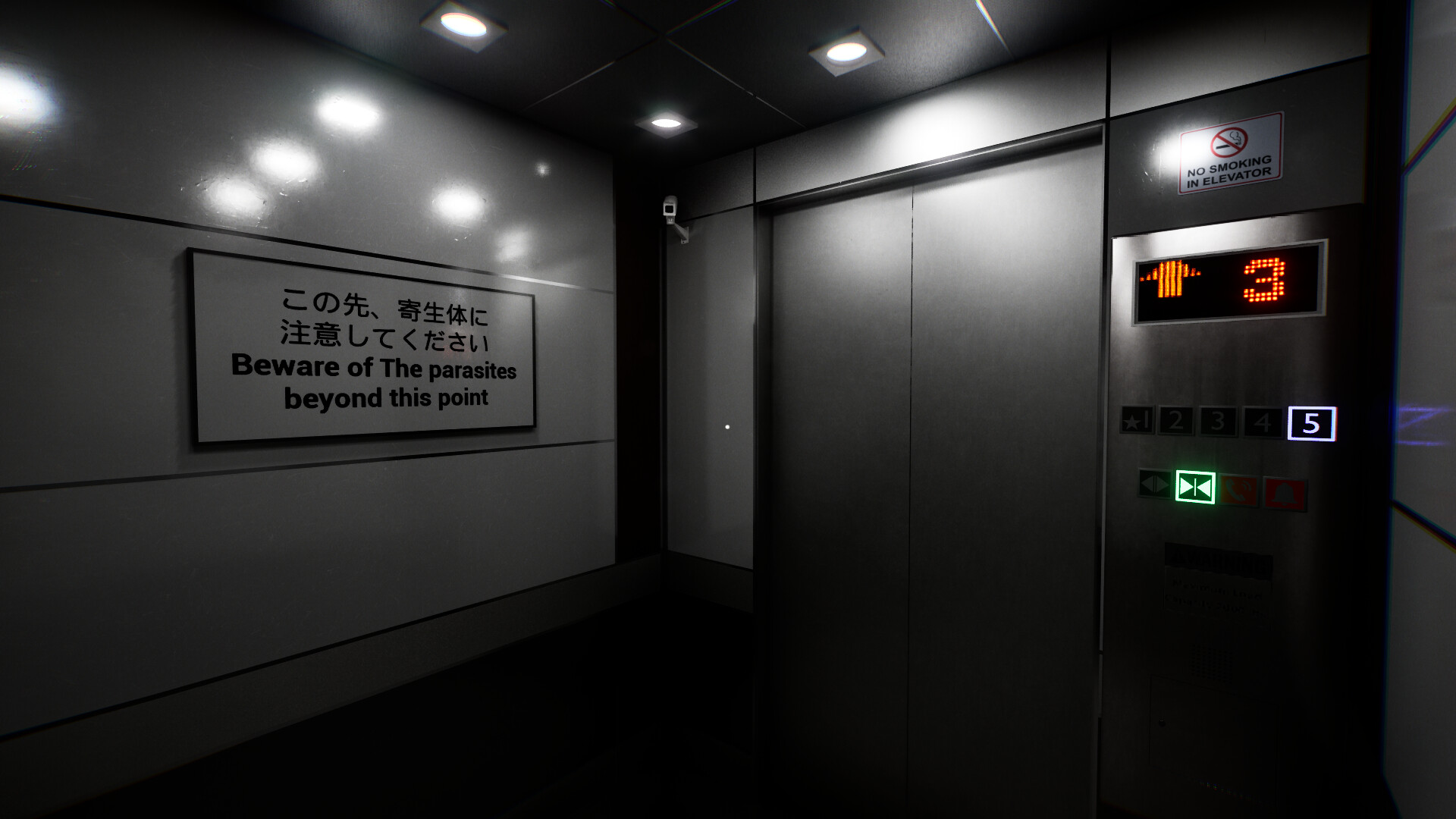 Parasite Elevator screenshot 4