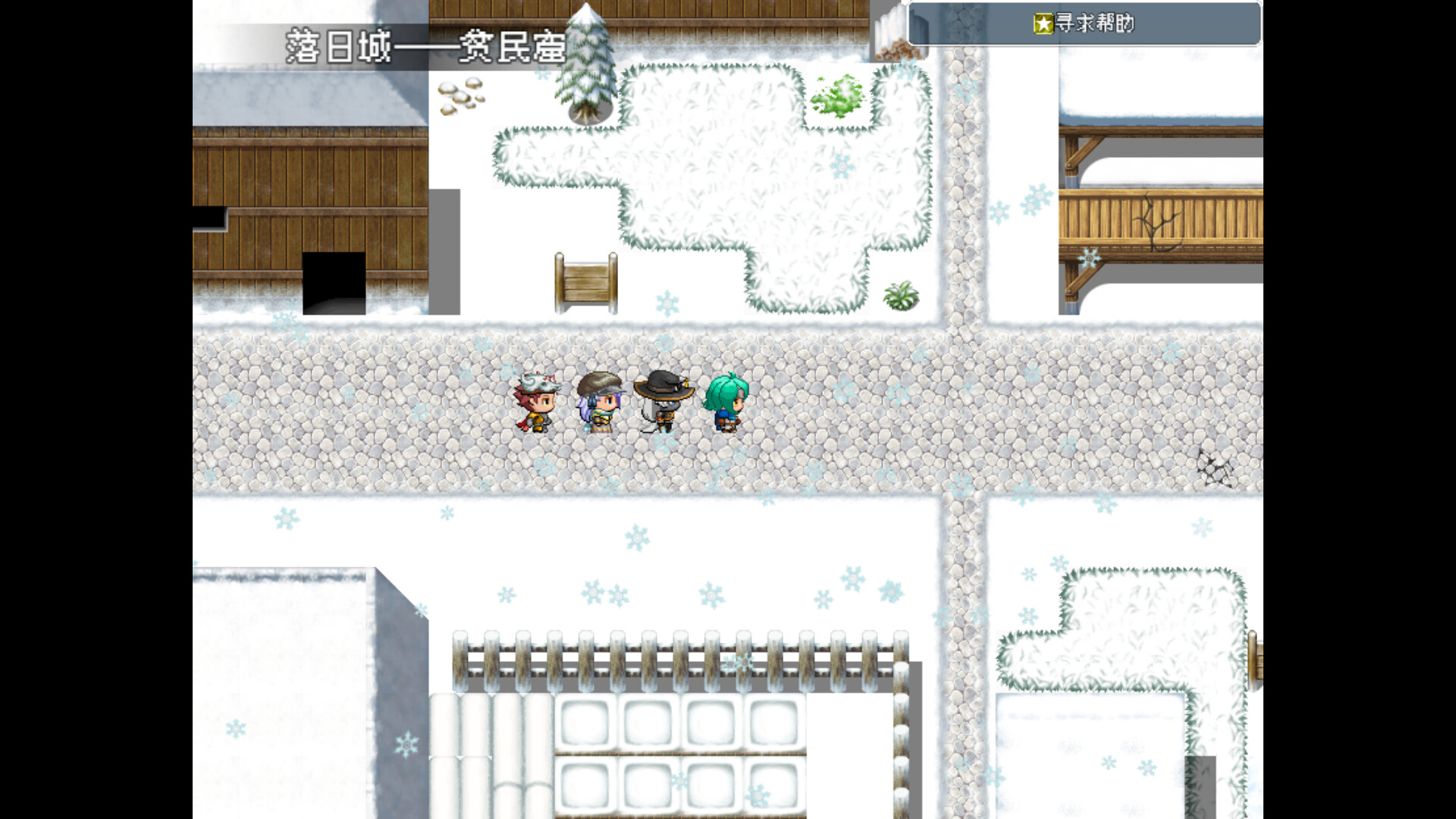 World tree inferno screenshot 1