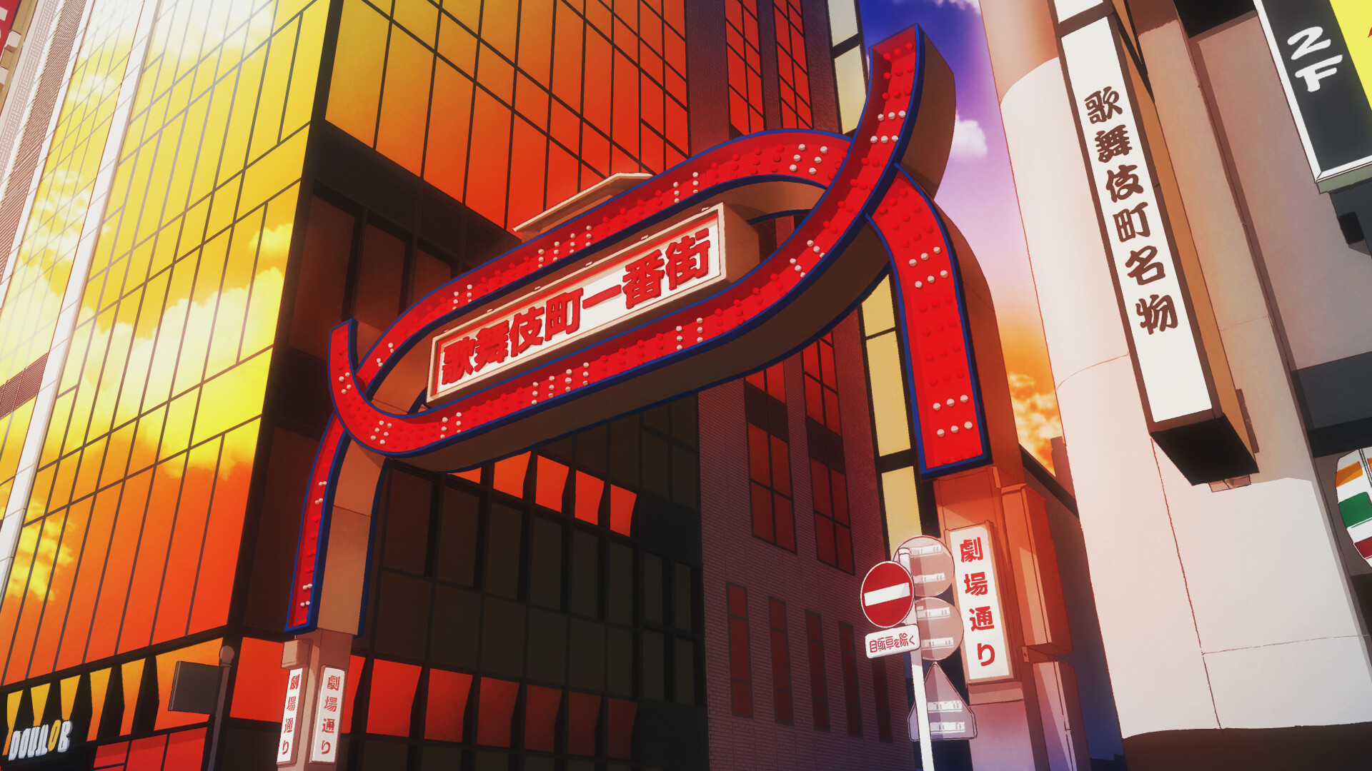 Shinjuku Hearts 2 screenshot 7